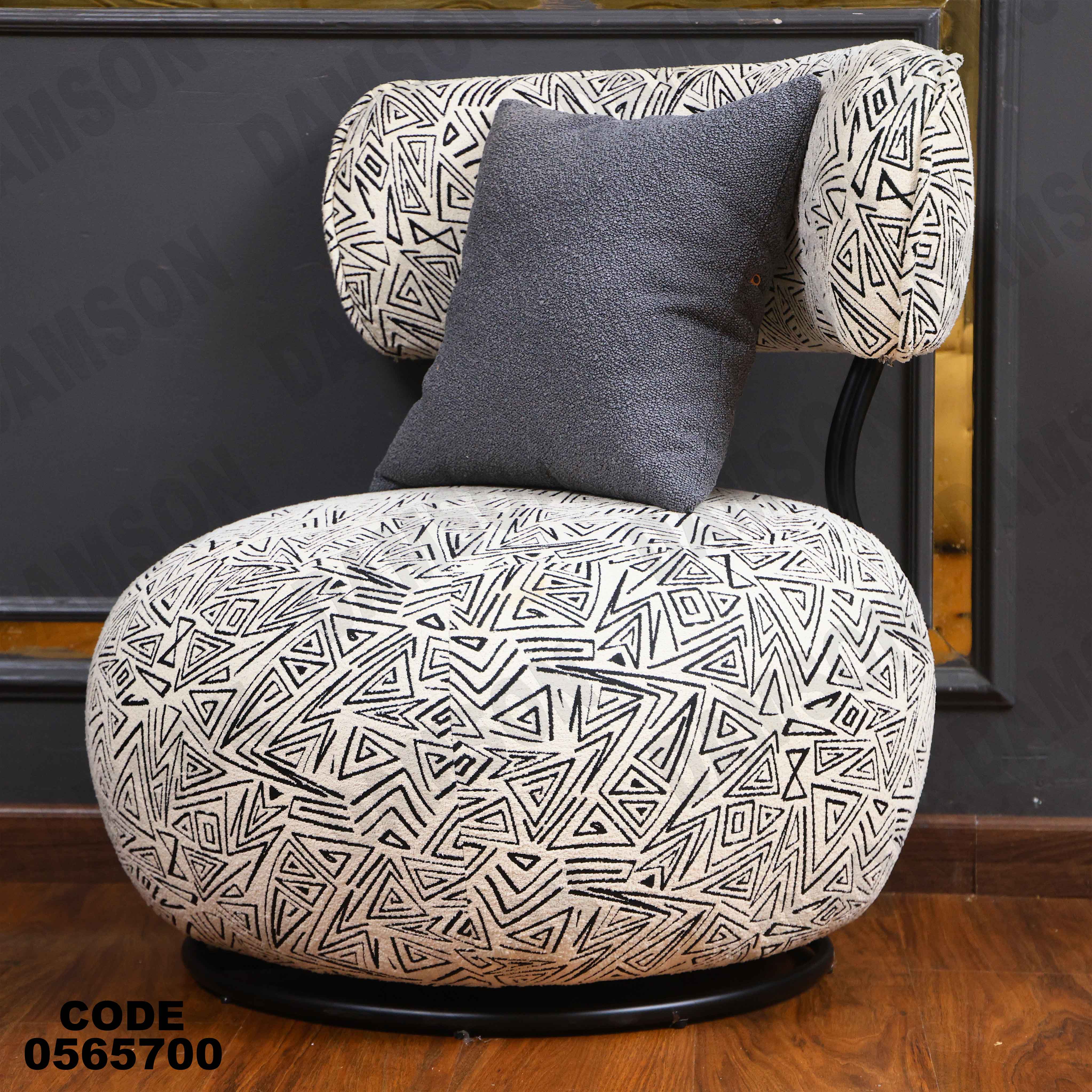 انترية سرير 657 دامسون للأثاث