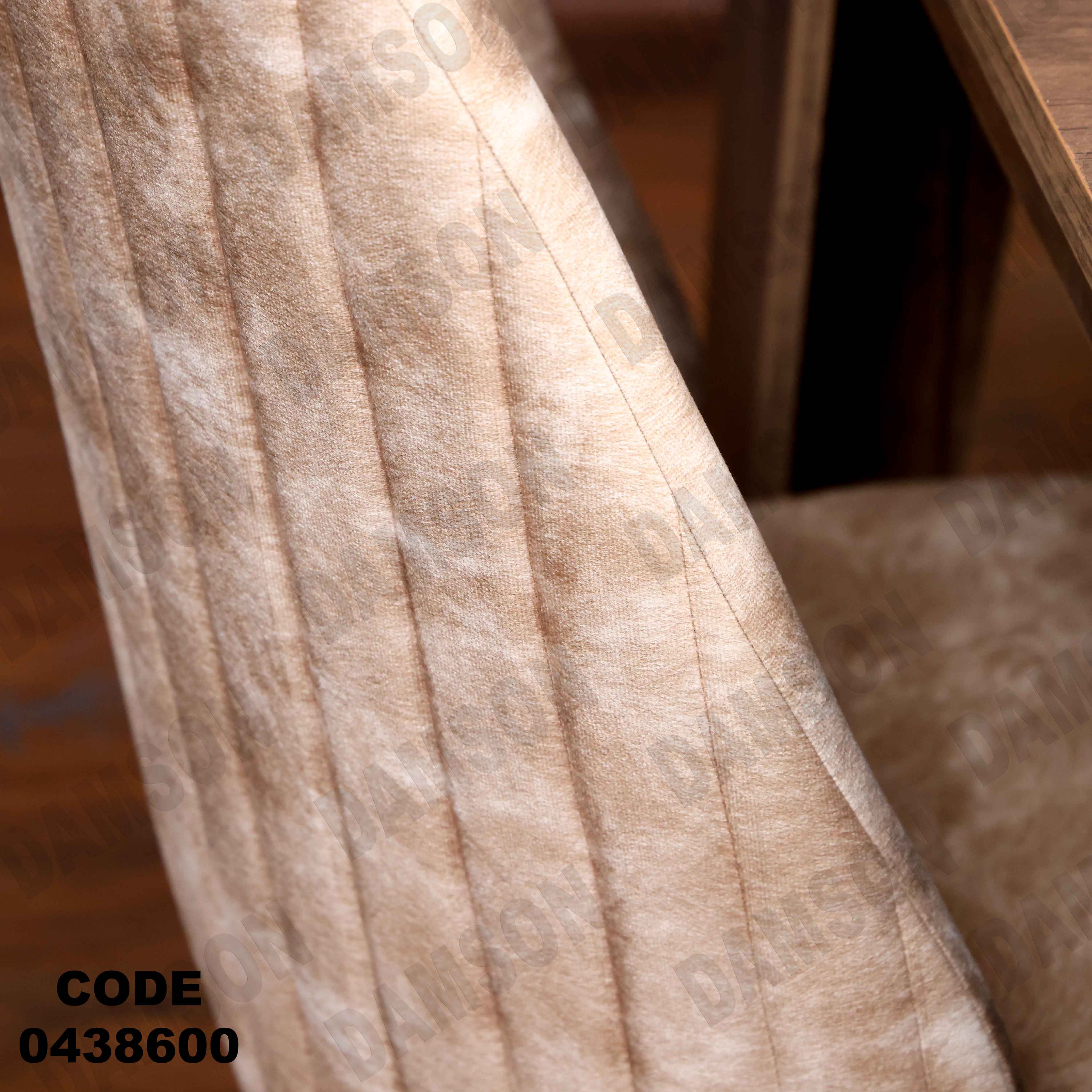 ترابيزة سفرة 386