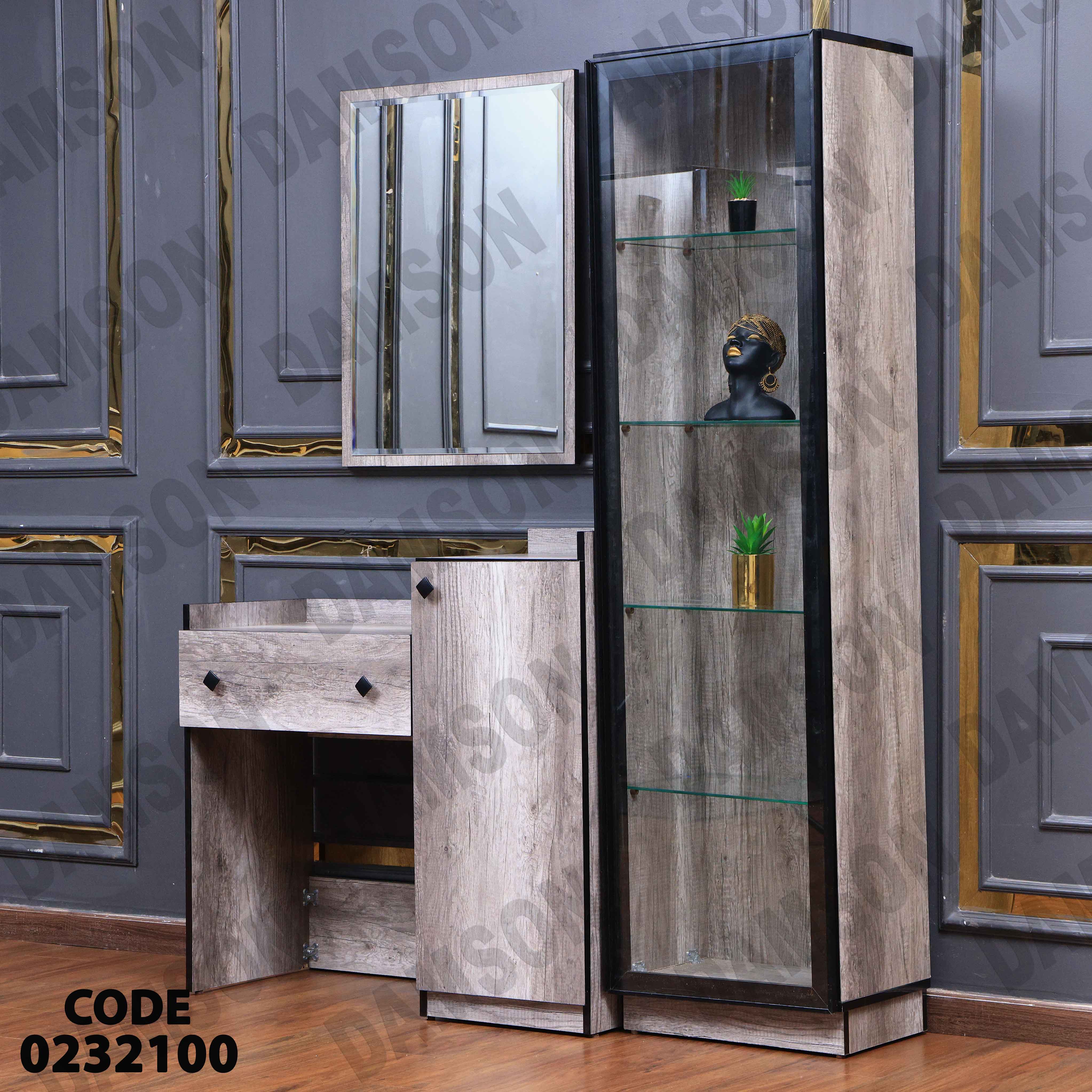 غرفة نوم أطفال 321