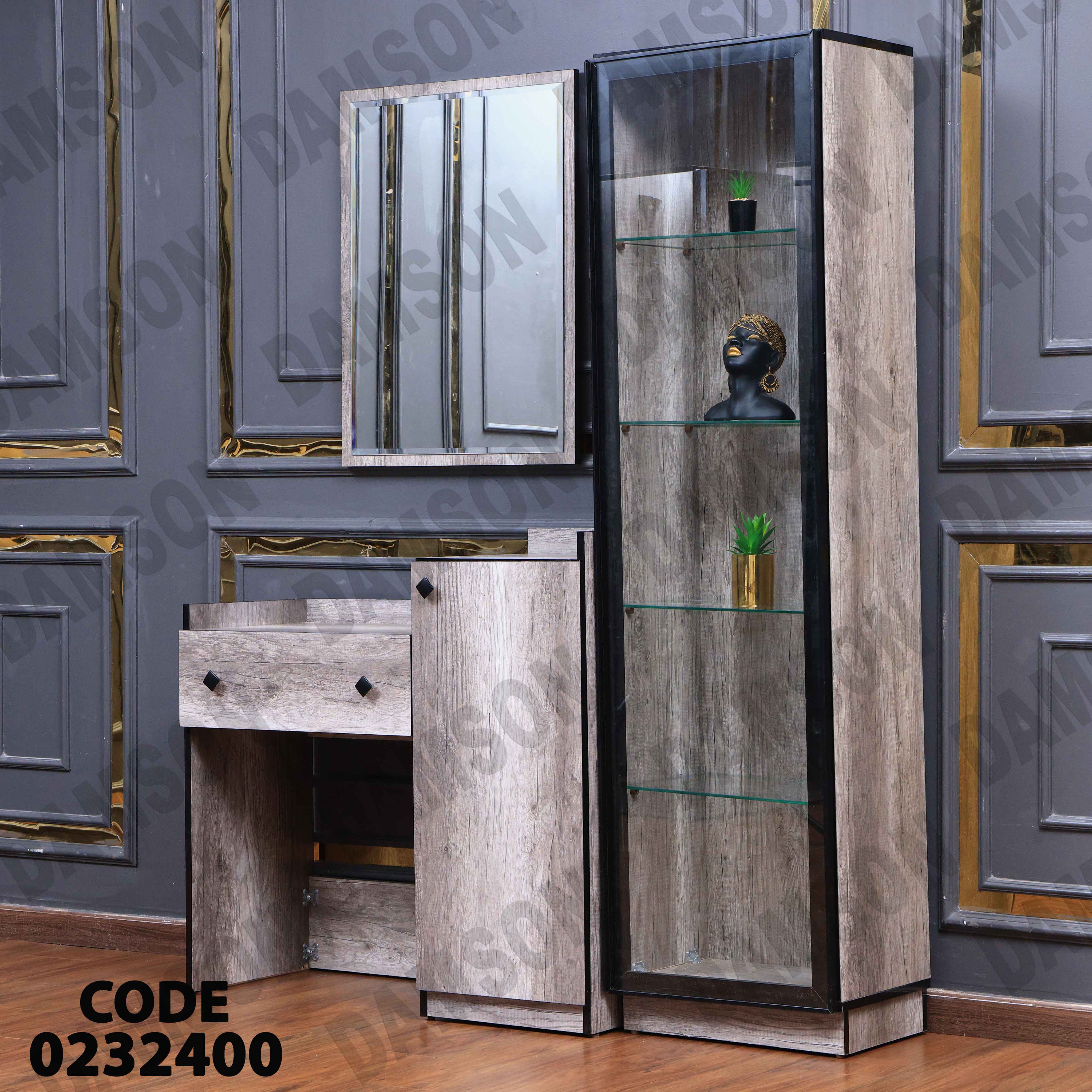 غرفة نوم أطفال 324