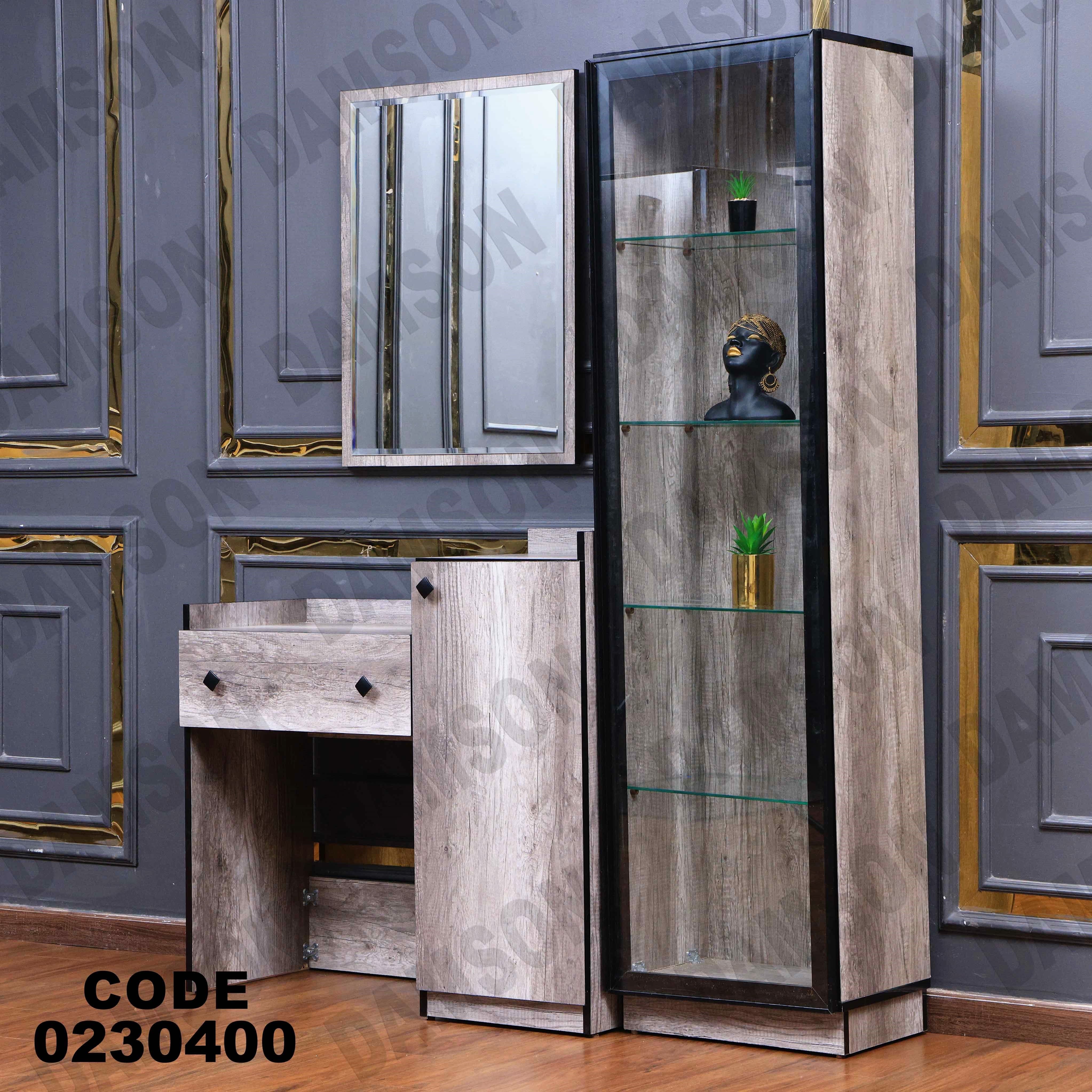 غرفة نوم أطفال 304