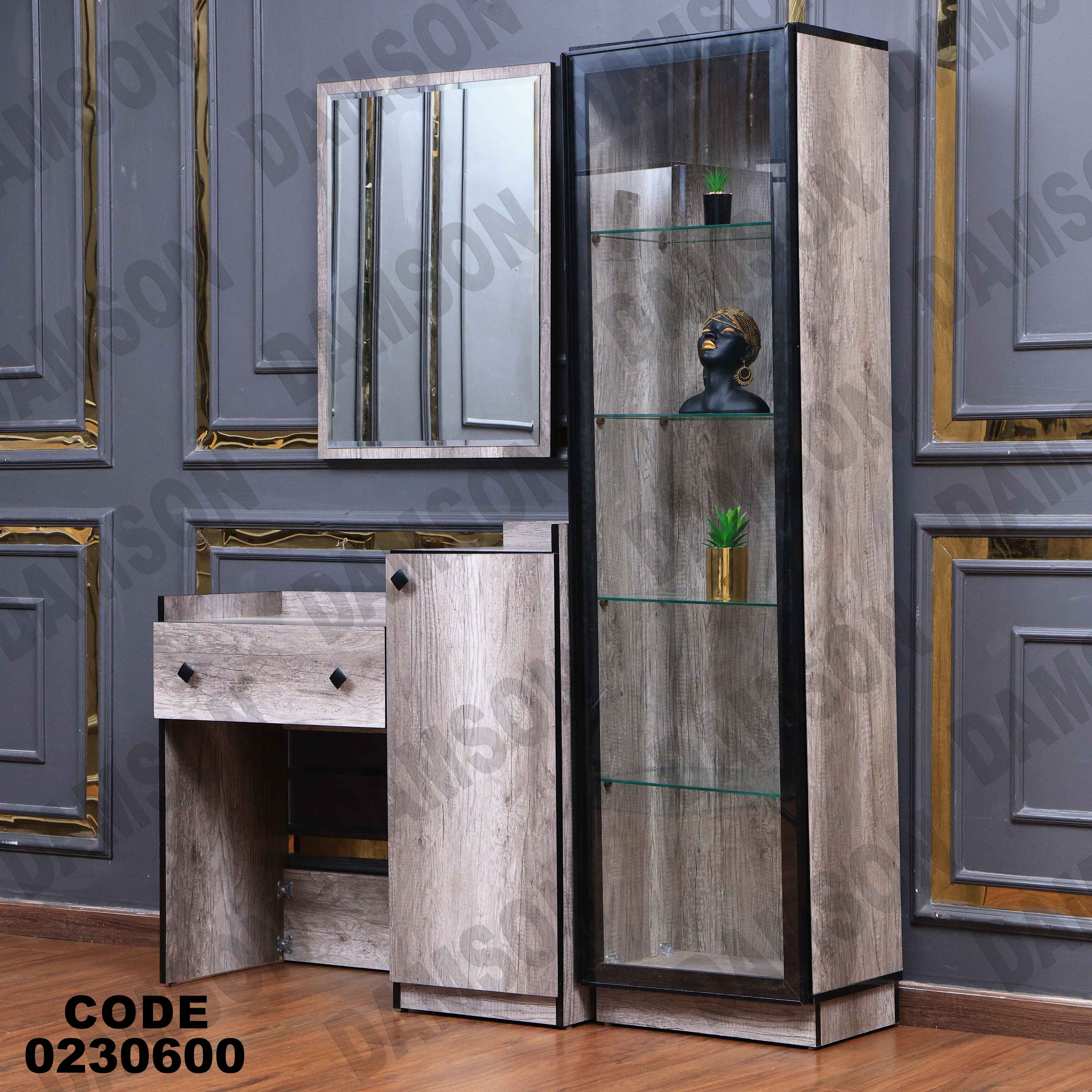 غرفة نوم أطفال 306