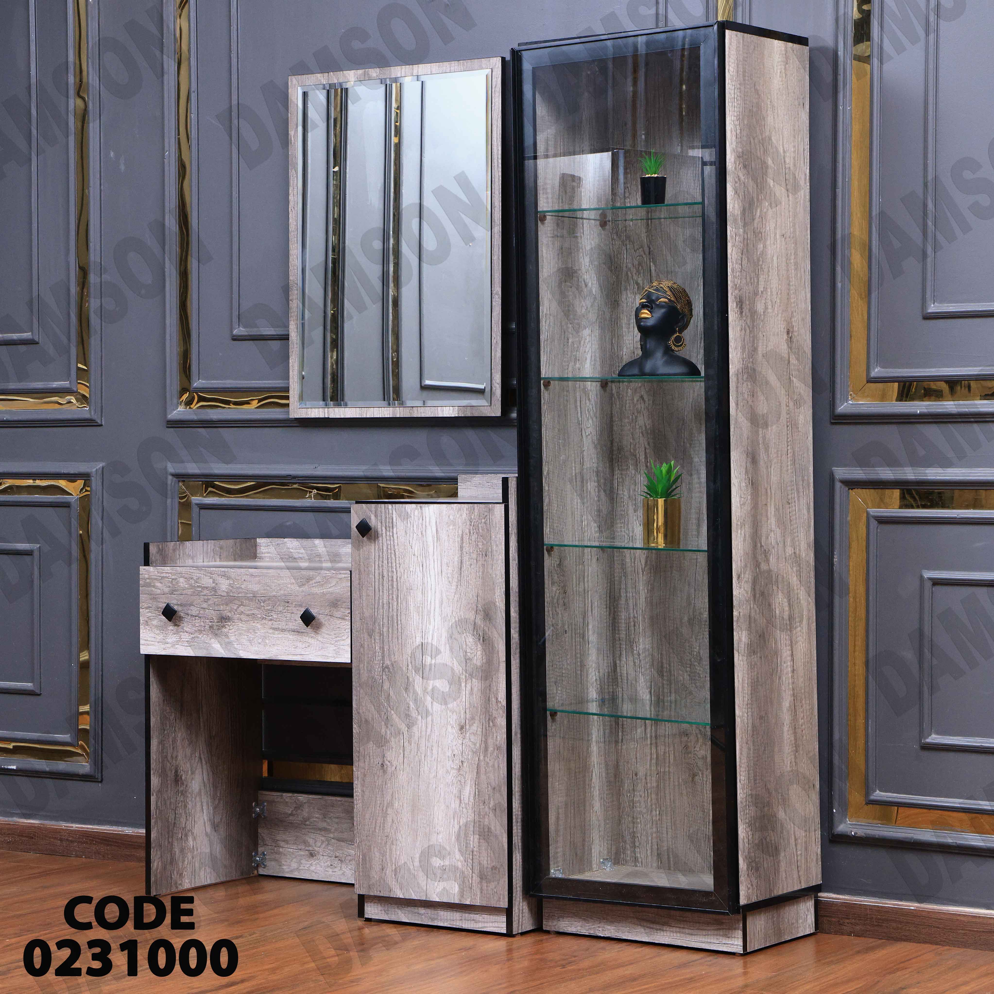 غرفة نوم أطفال 310