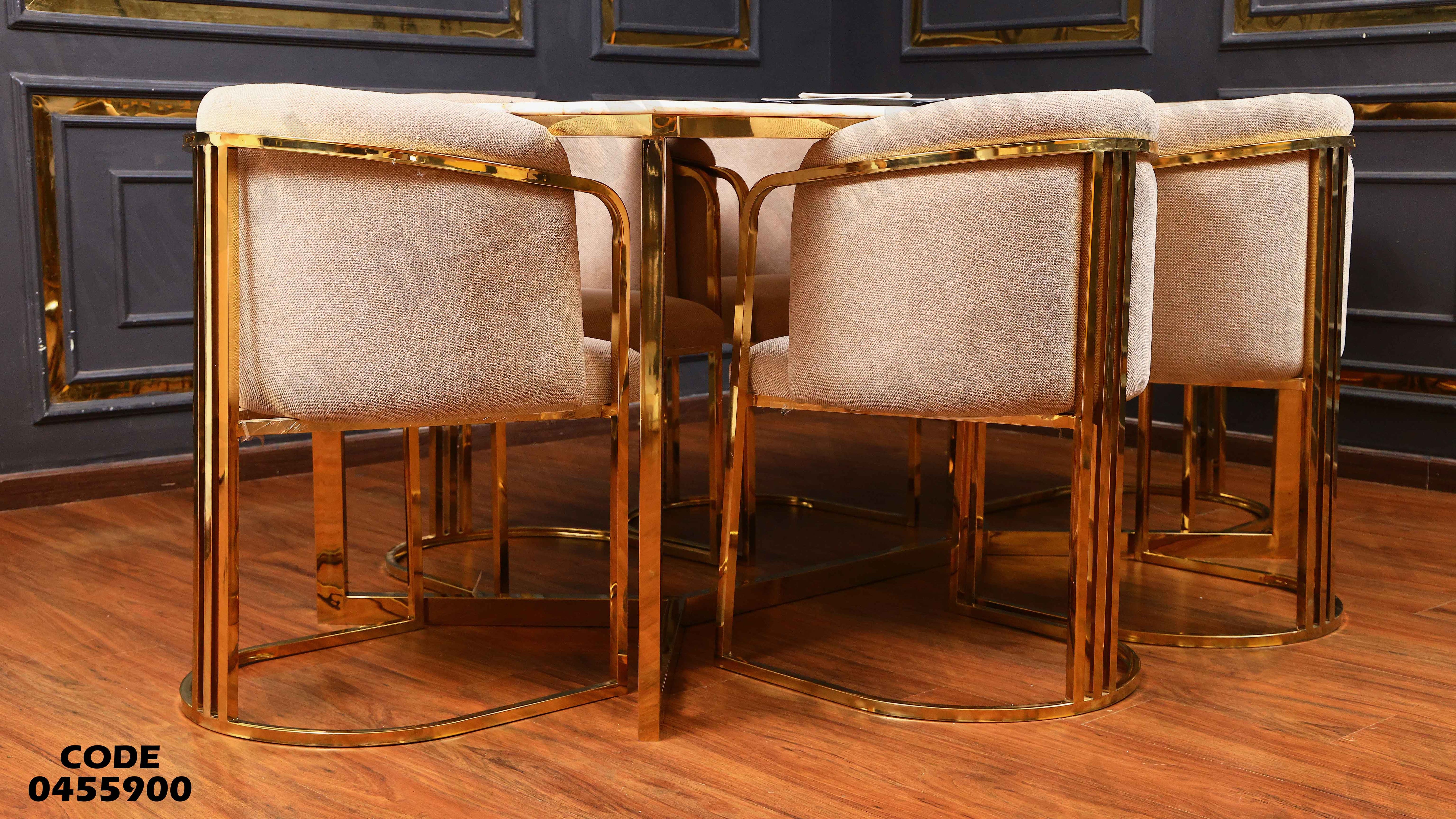 ترابيزة سفرة 559