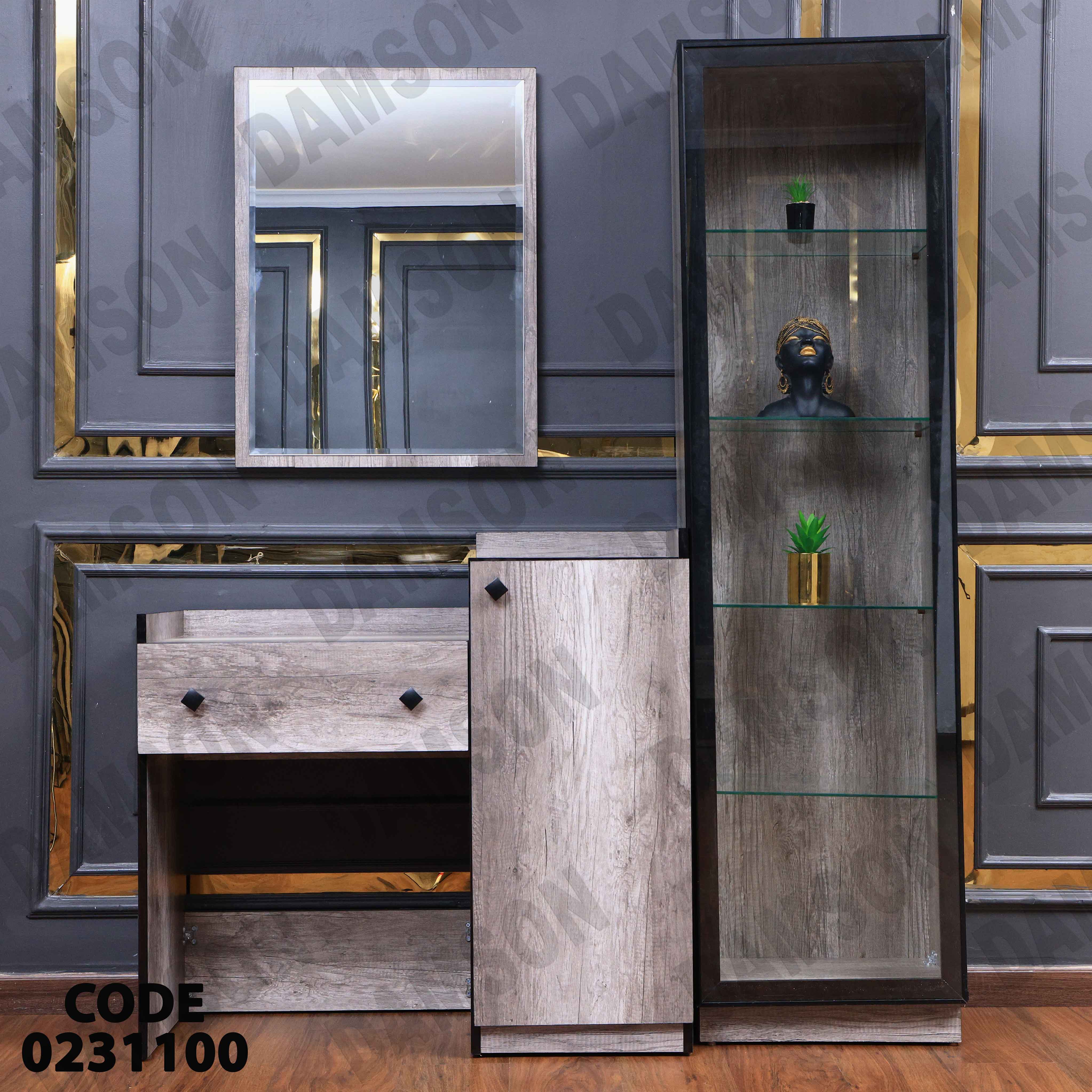 غرفة نوم أطفال 311