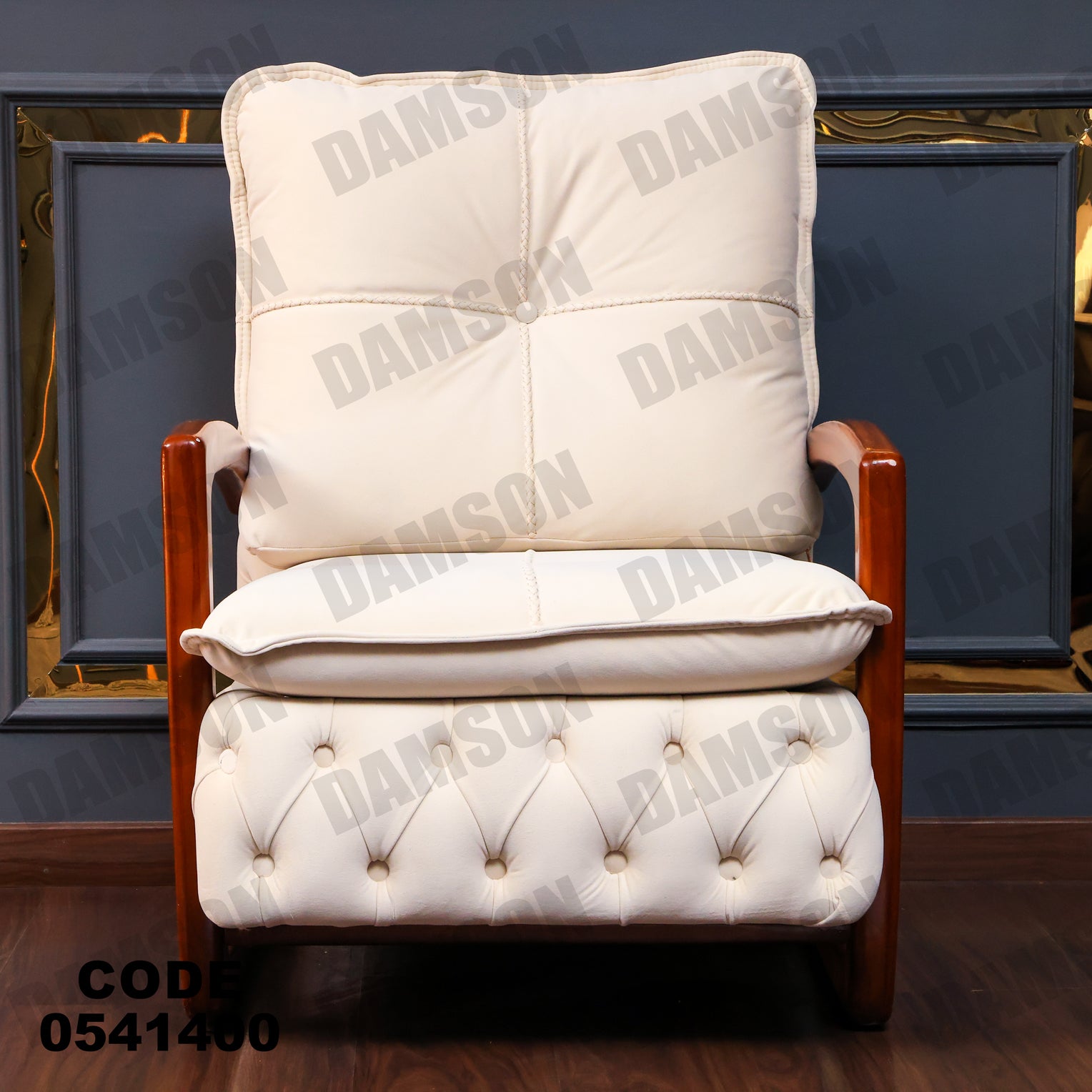 انترية 414 - Damson Furnitureانترية 414