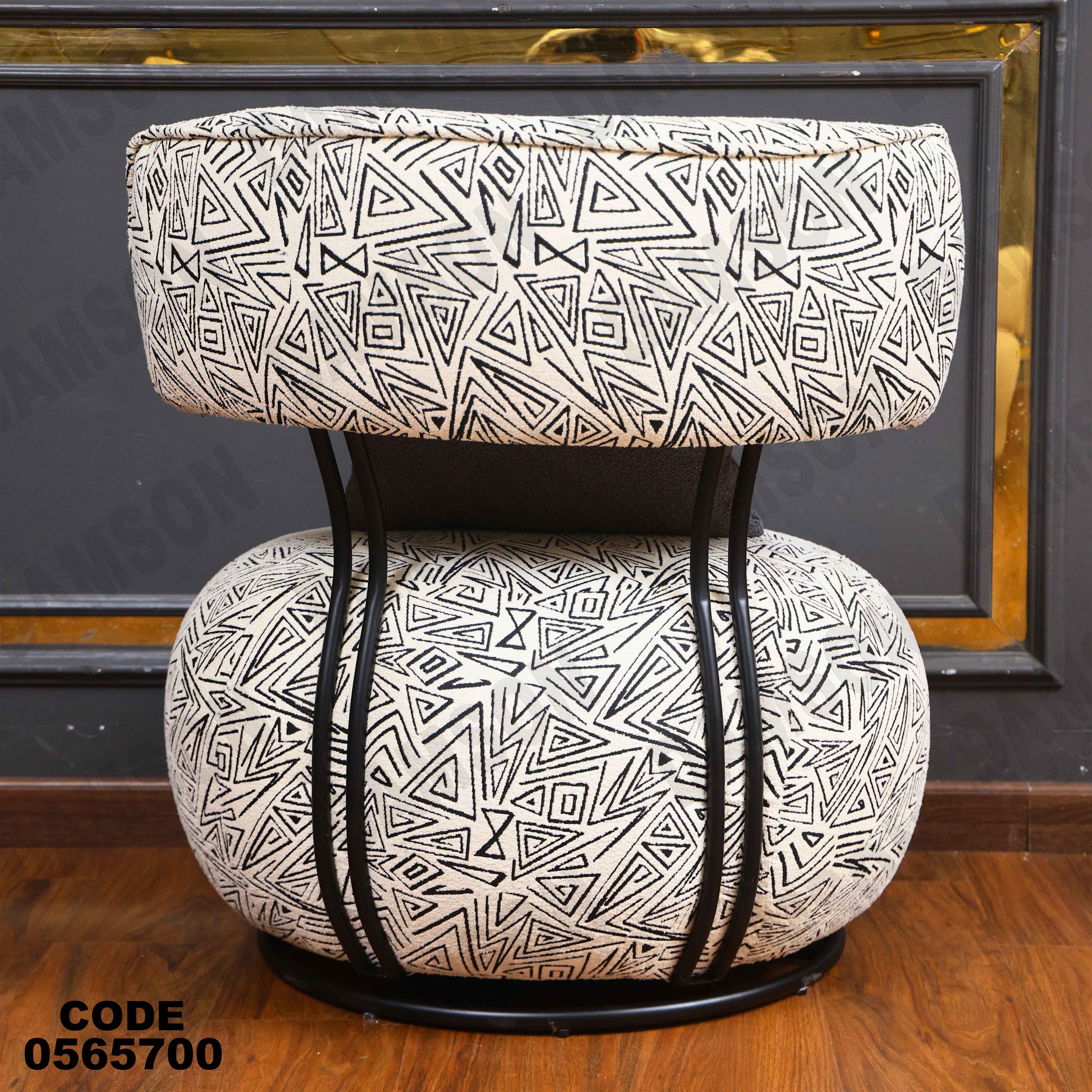 انترية سرير 657 دامسون للأثاث