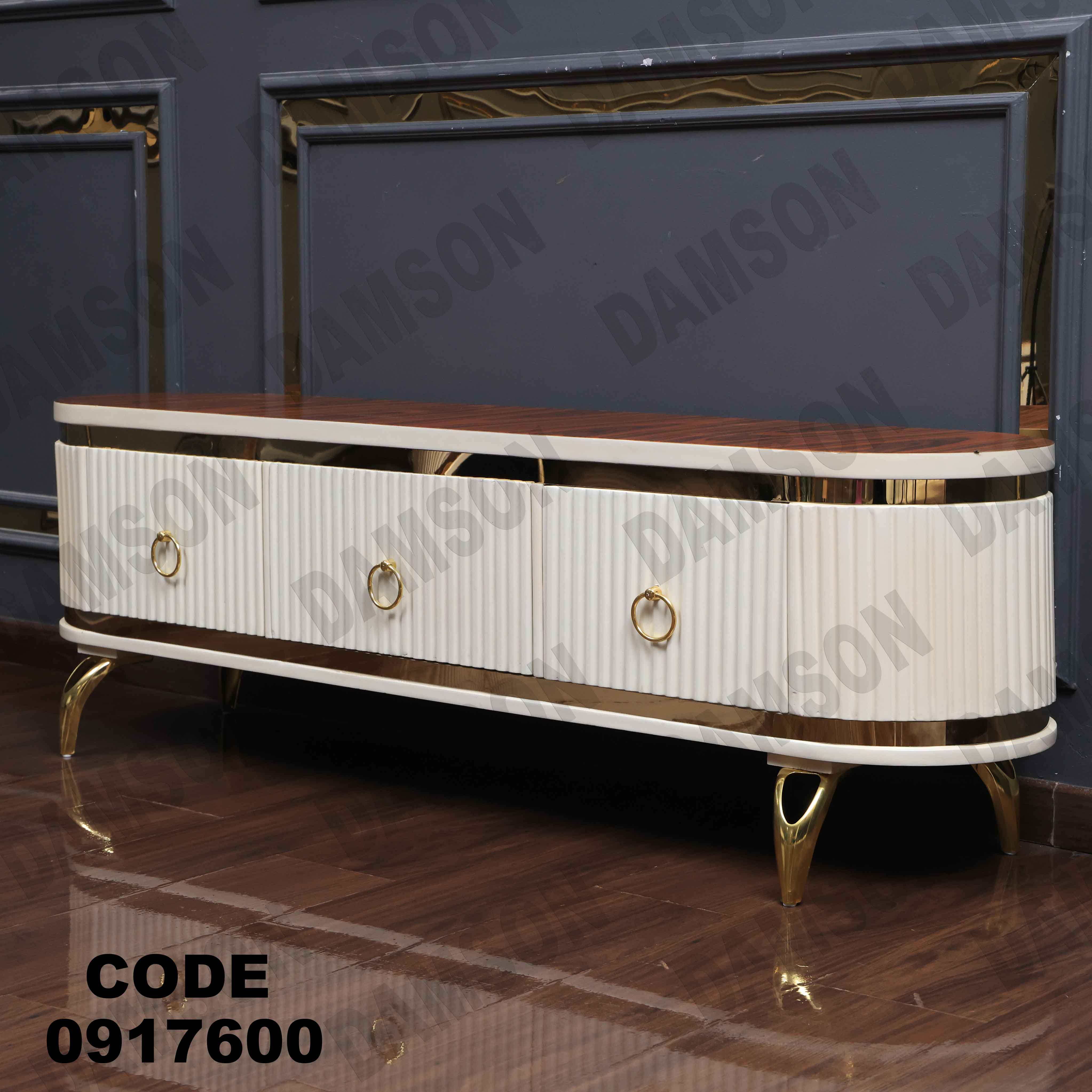 ترابيزة تليفزيون 176