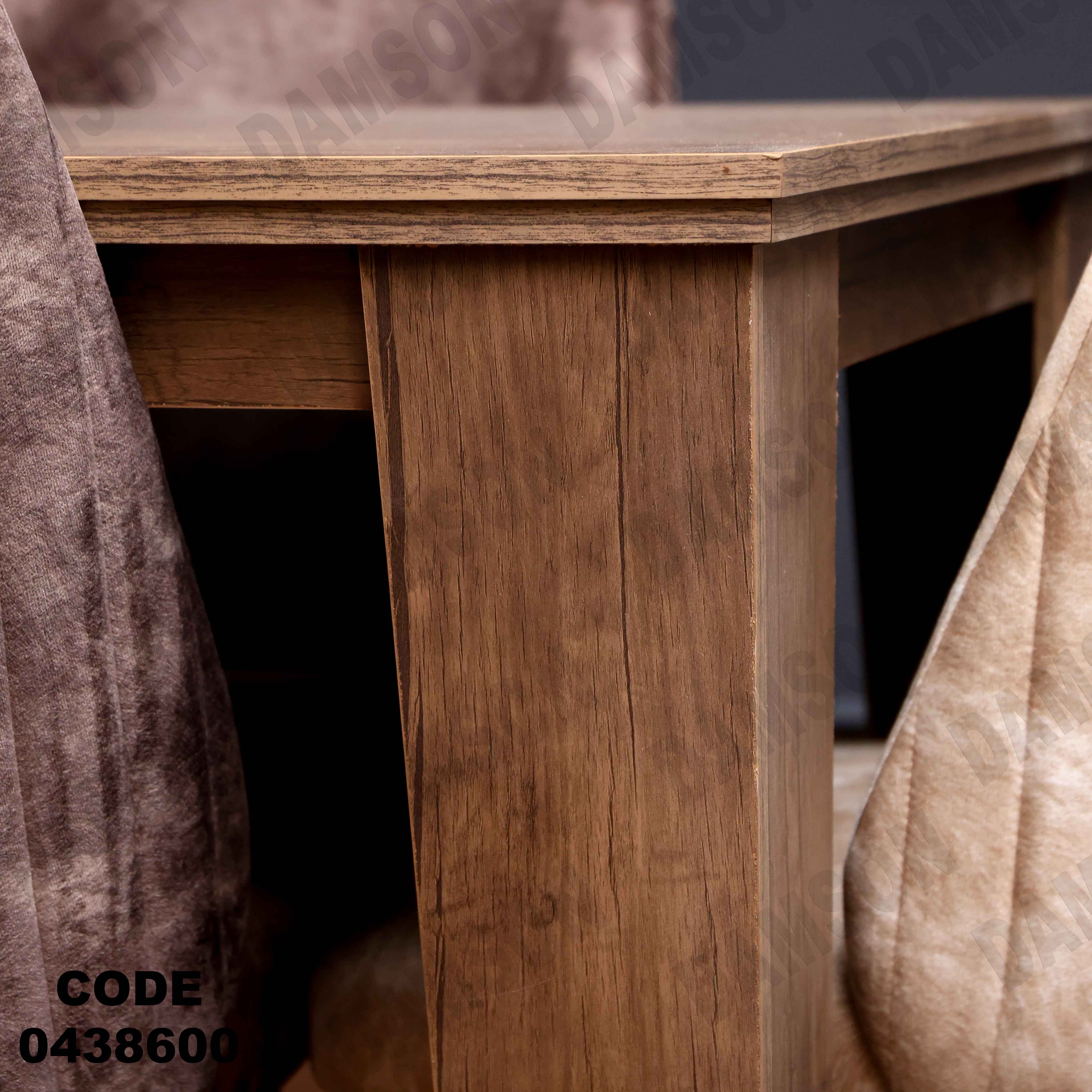 ترابيزة سفرة 386