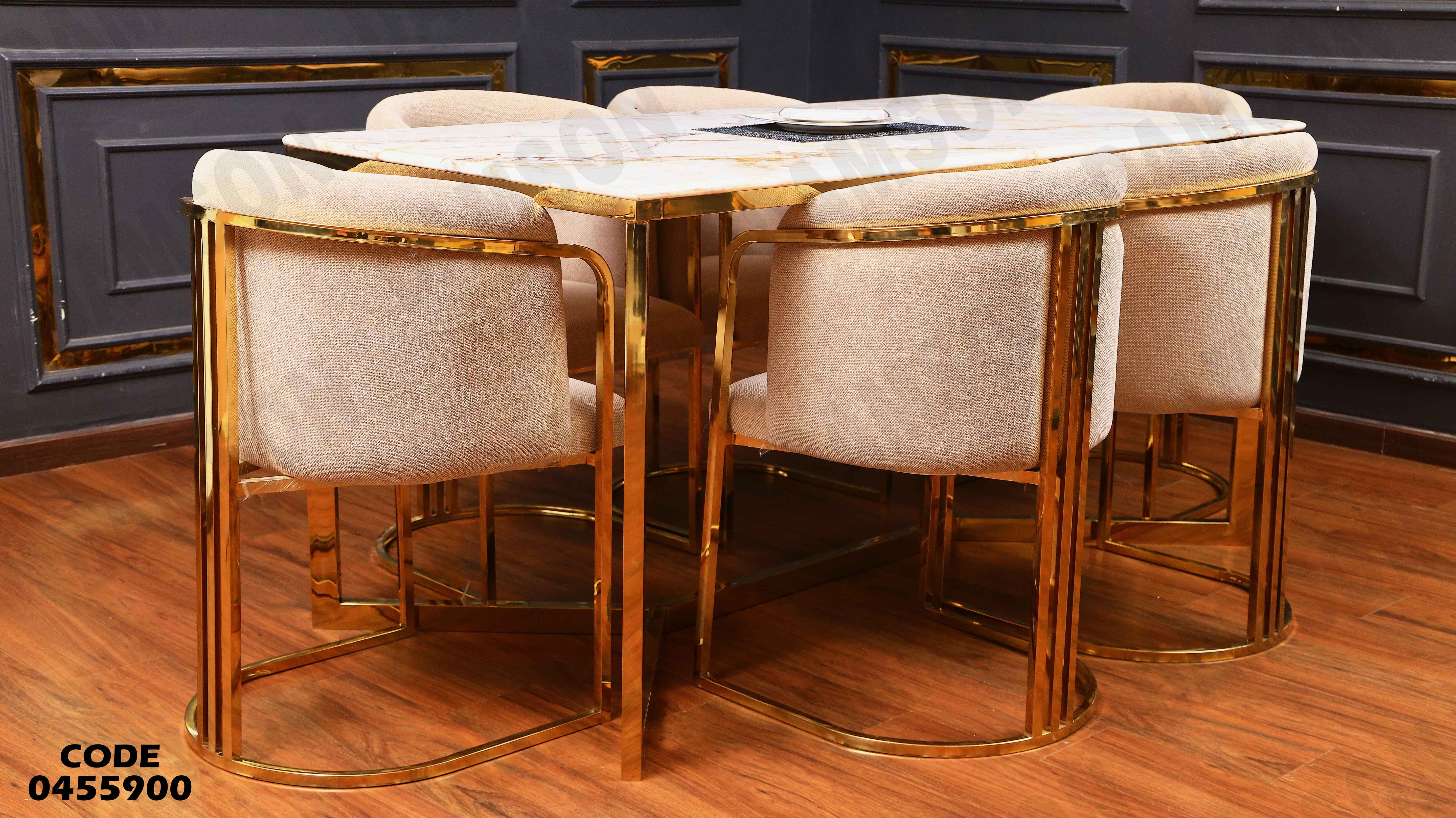 ترابيزة سفرة 559