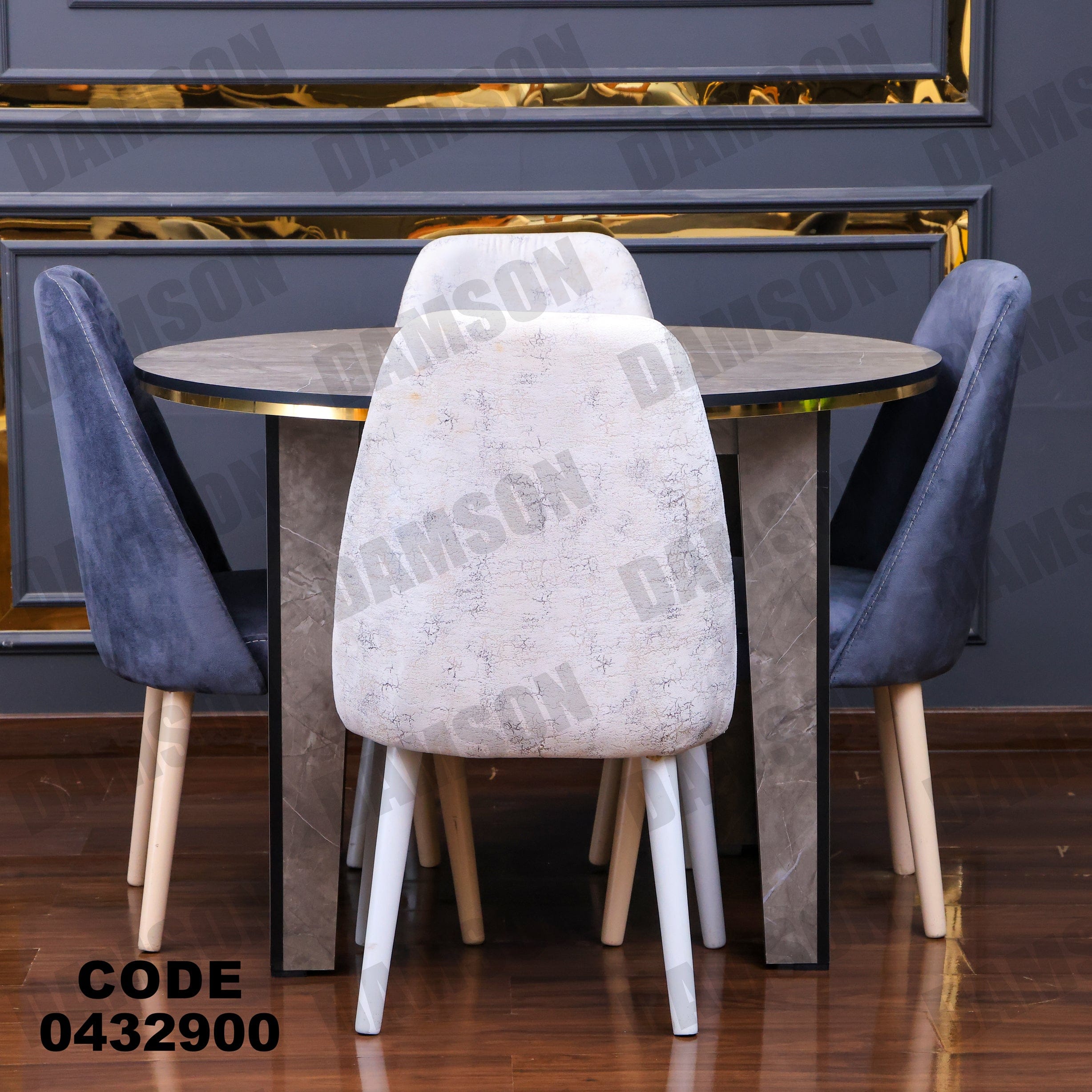 ترابيزة سفرة 329 - Damson Furnitureترابيزة سفرة 329