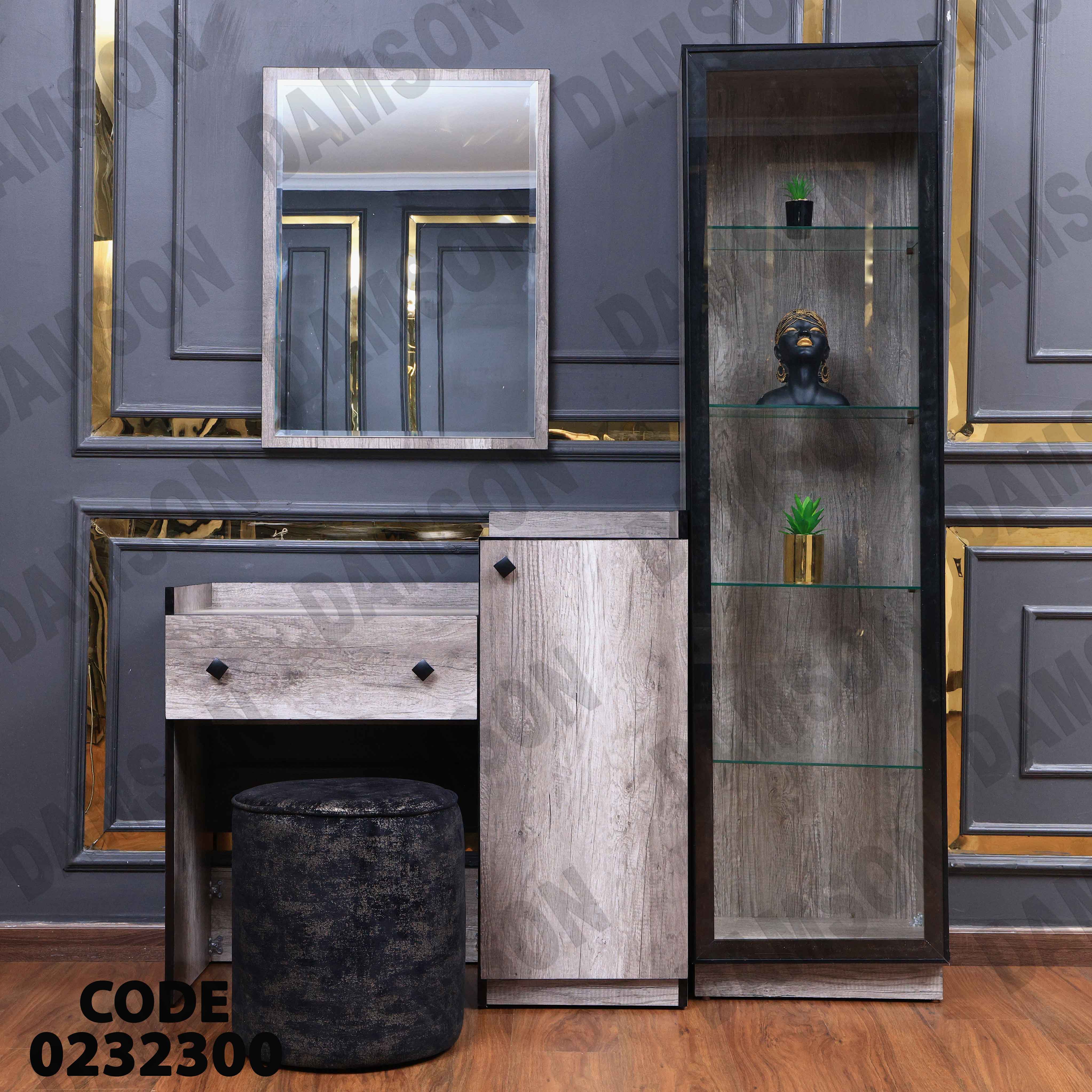 غرفة نوم أطفال 323