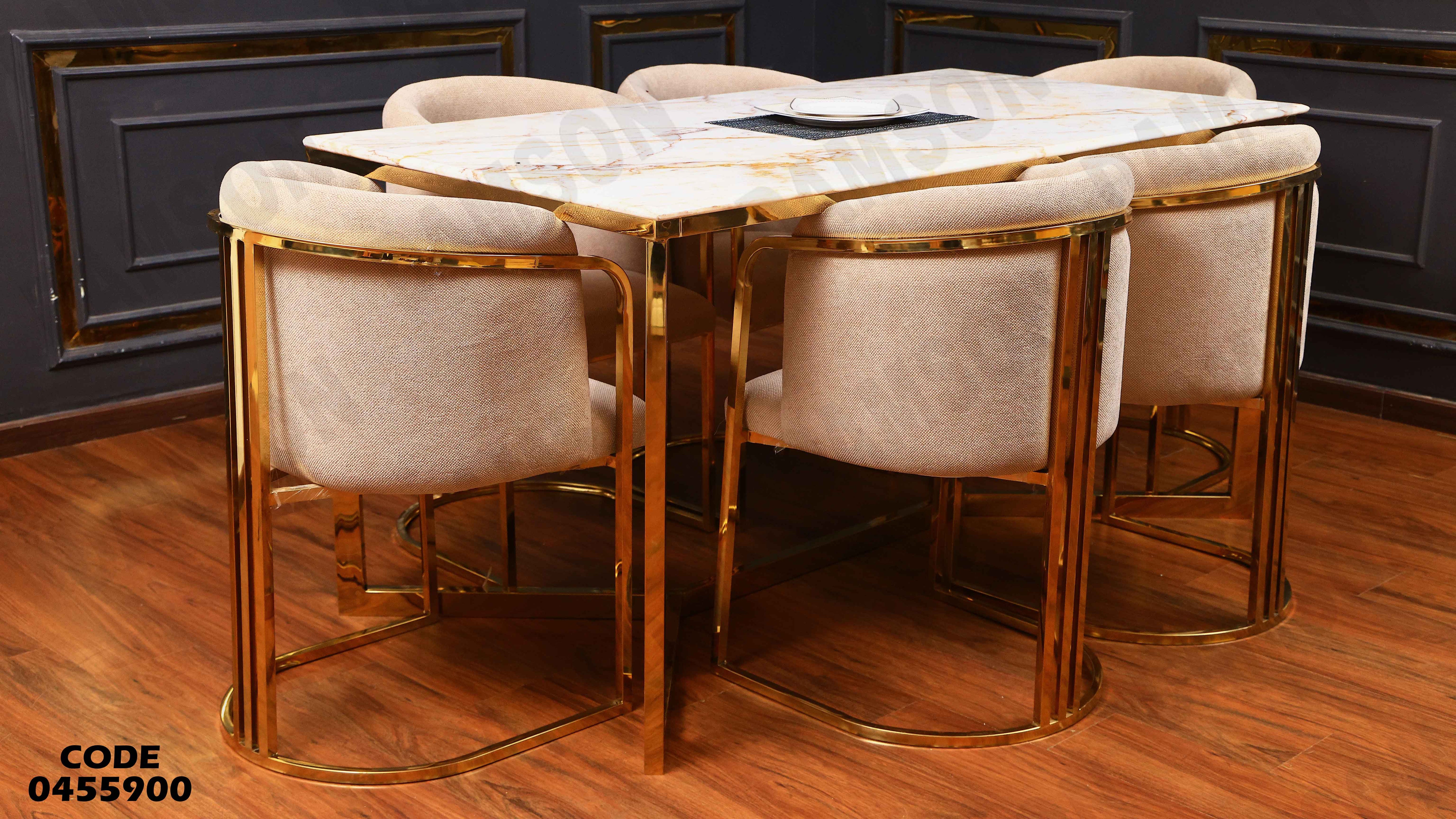 ترابيزة سفرة 559