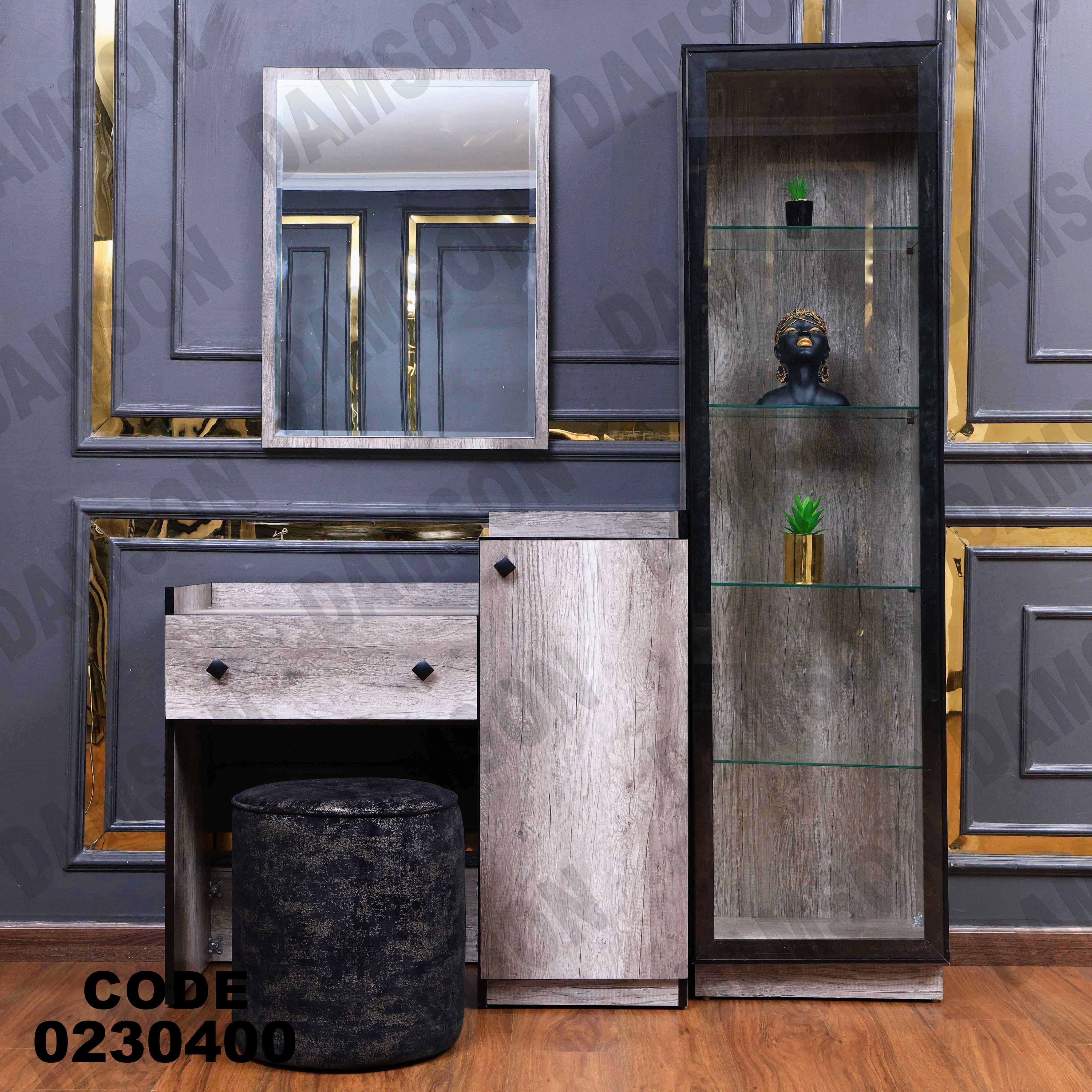 غرفة نوم أطفال 304