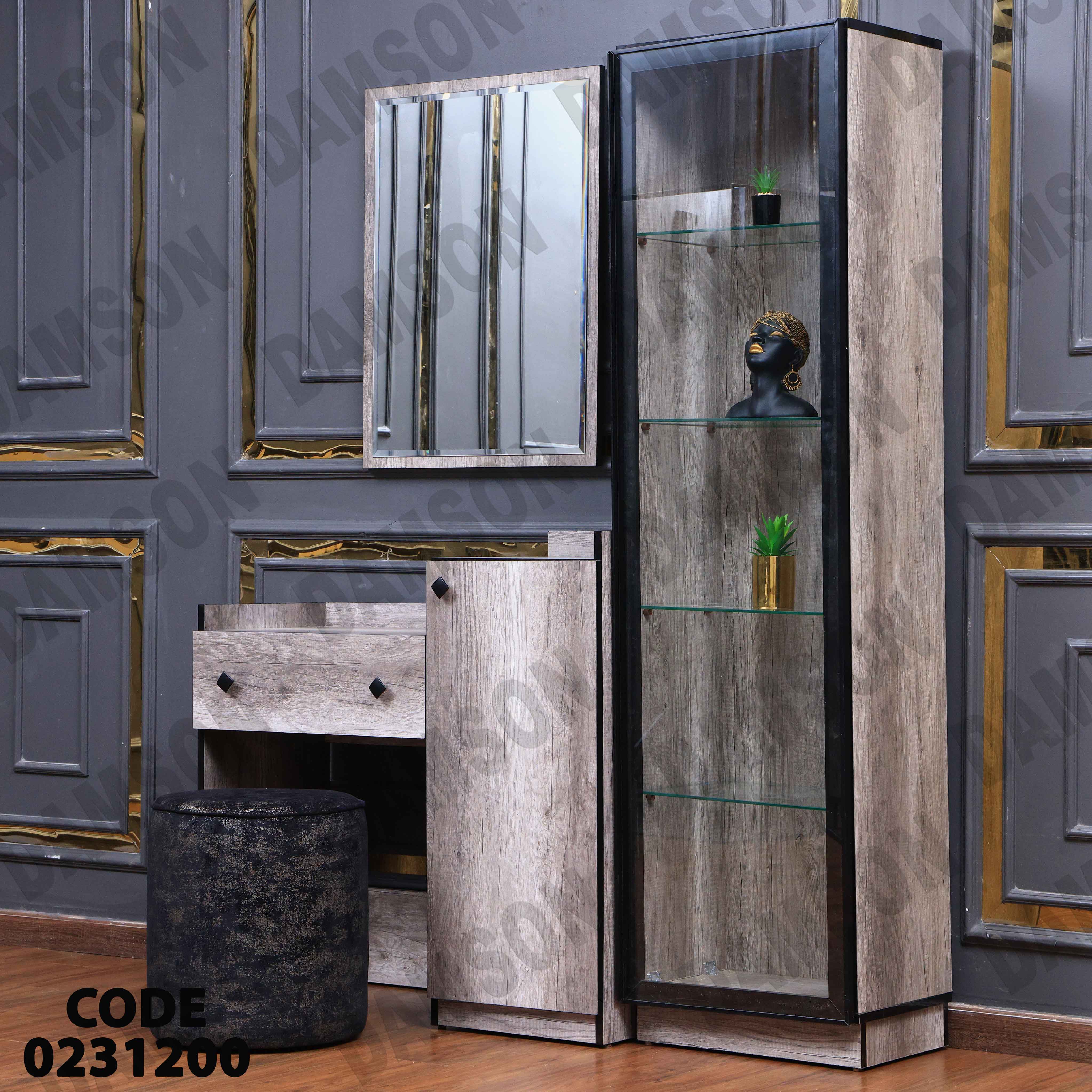 غرفة نوم أطفال 312