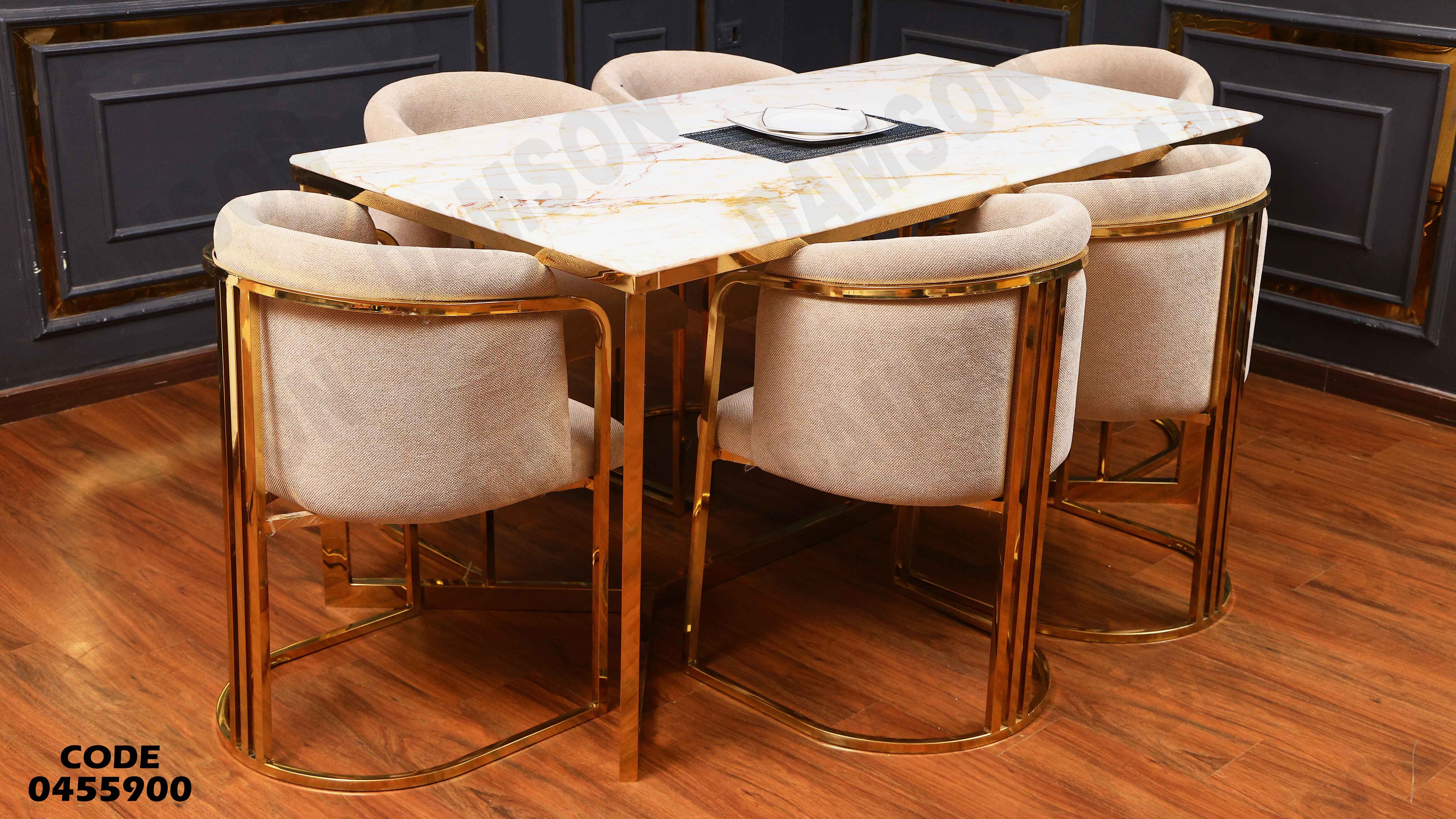 ترابيزة سفرة 559