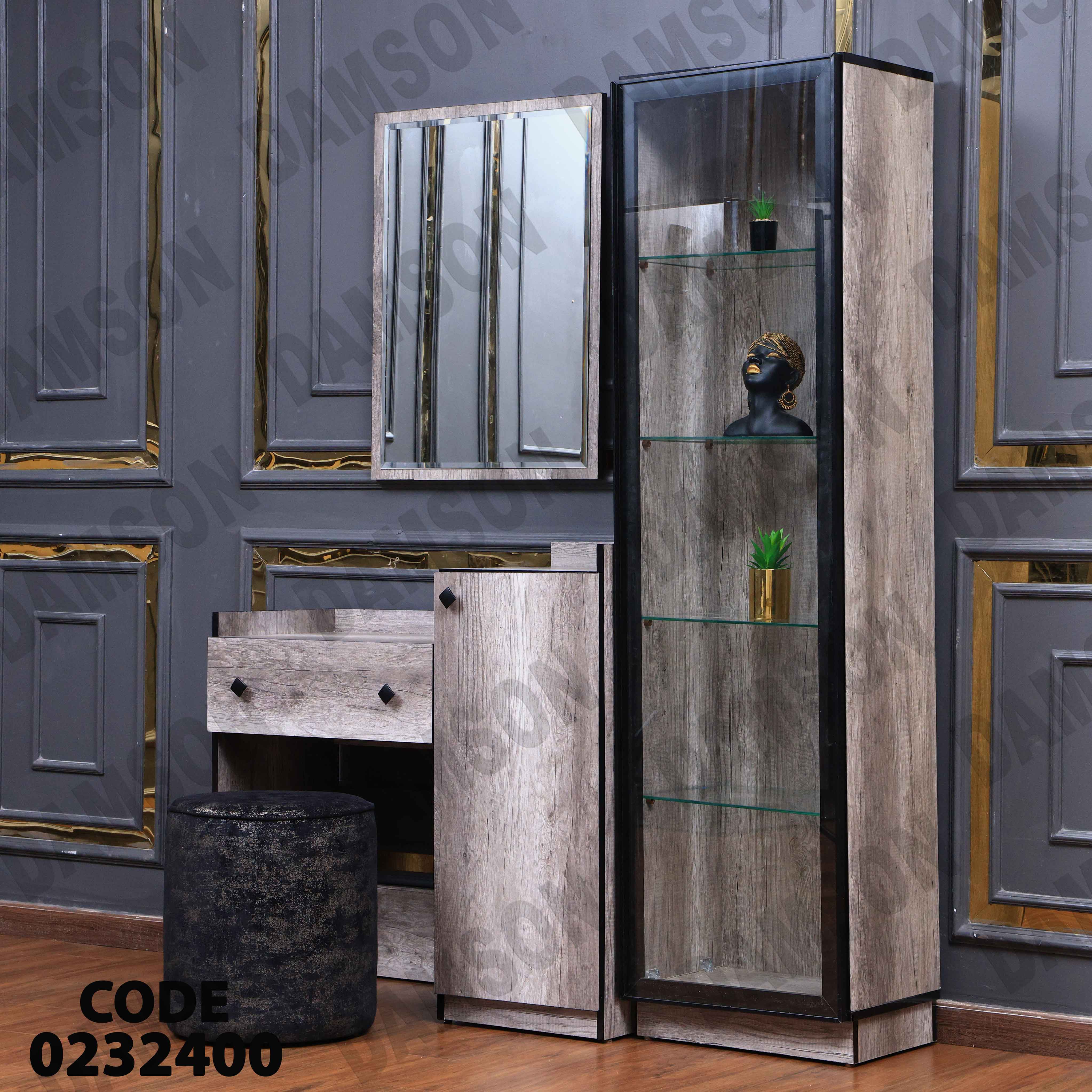 غرفة نوم أطفال 324