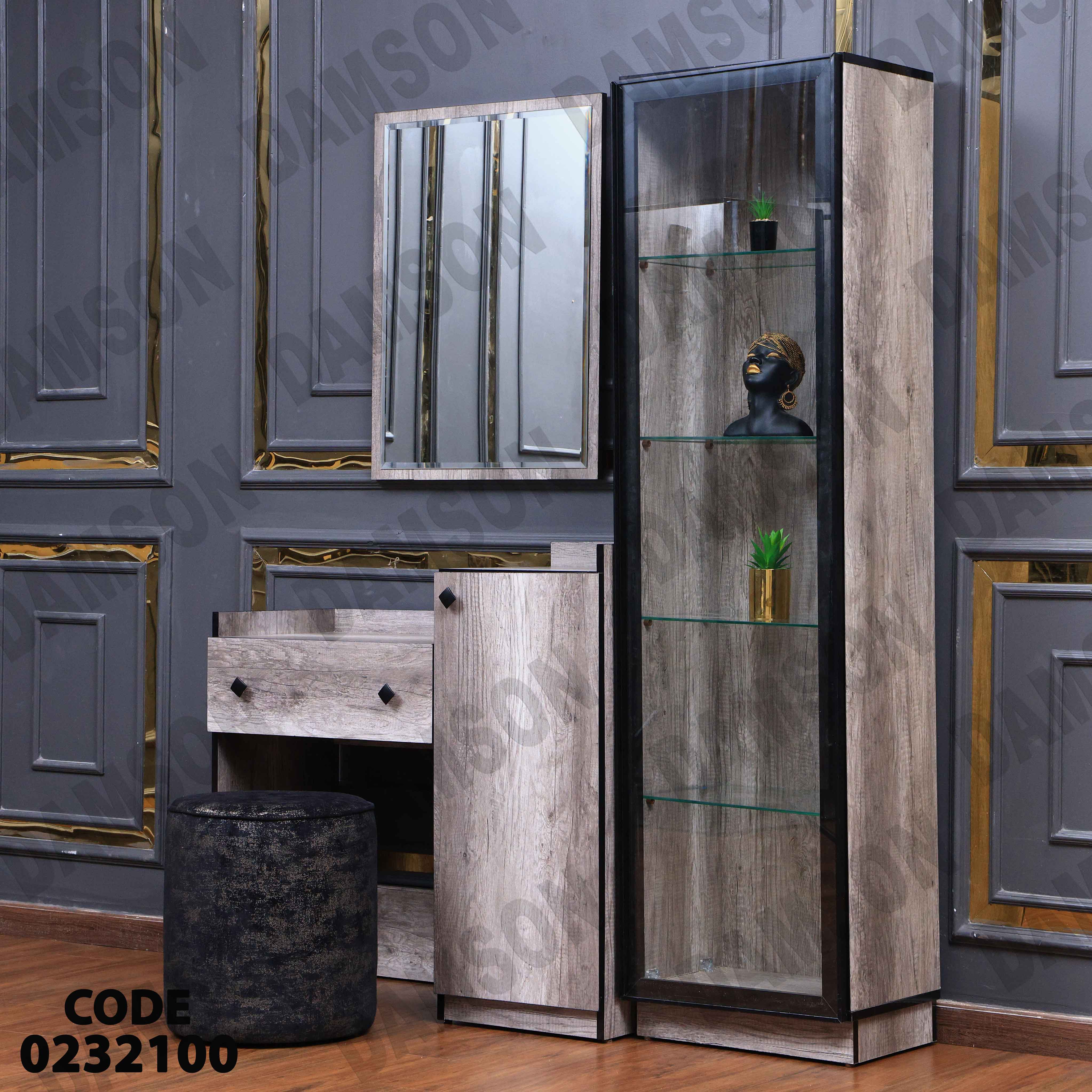 غرفة نوم أطفال 321