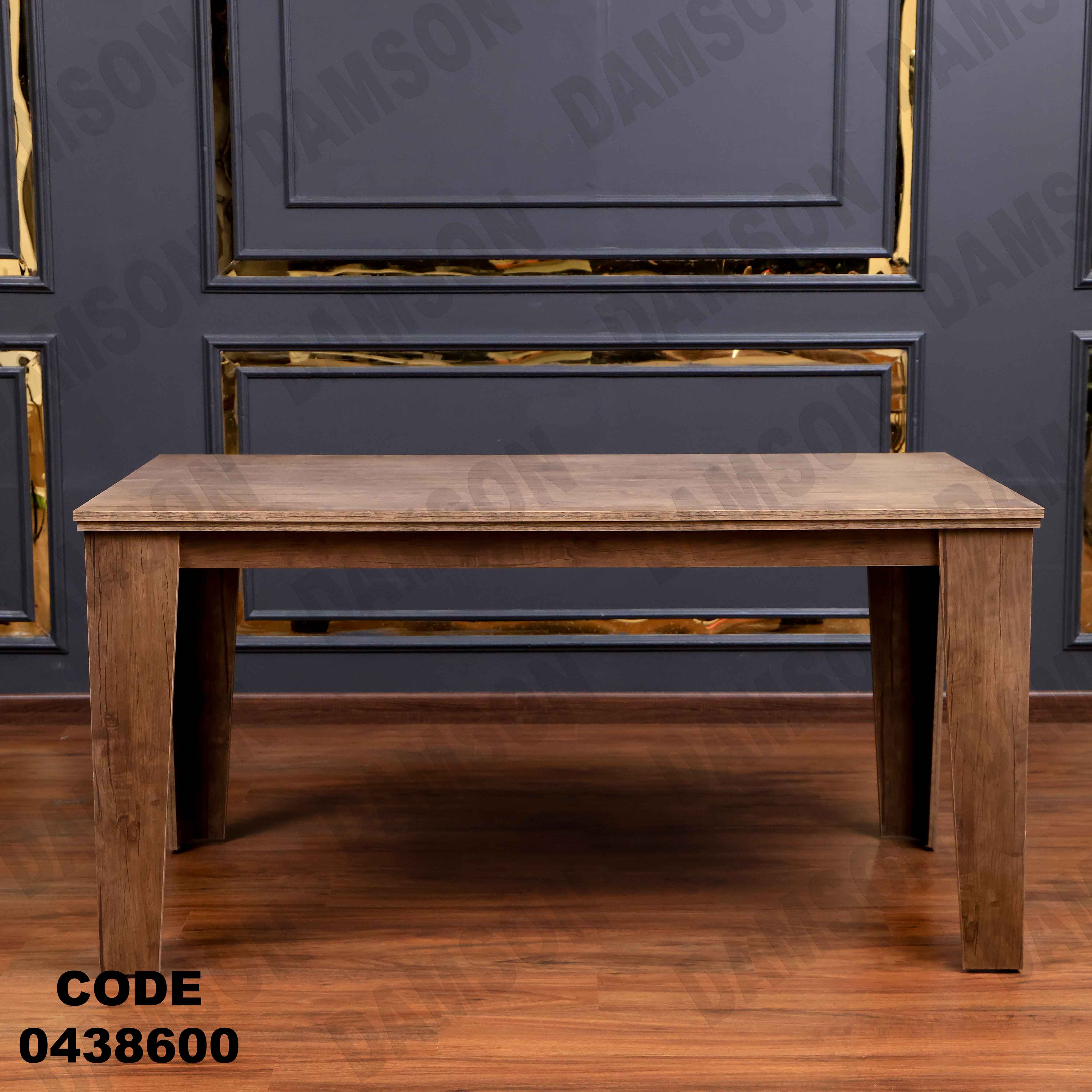 ترابيزة سفرة 386