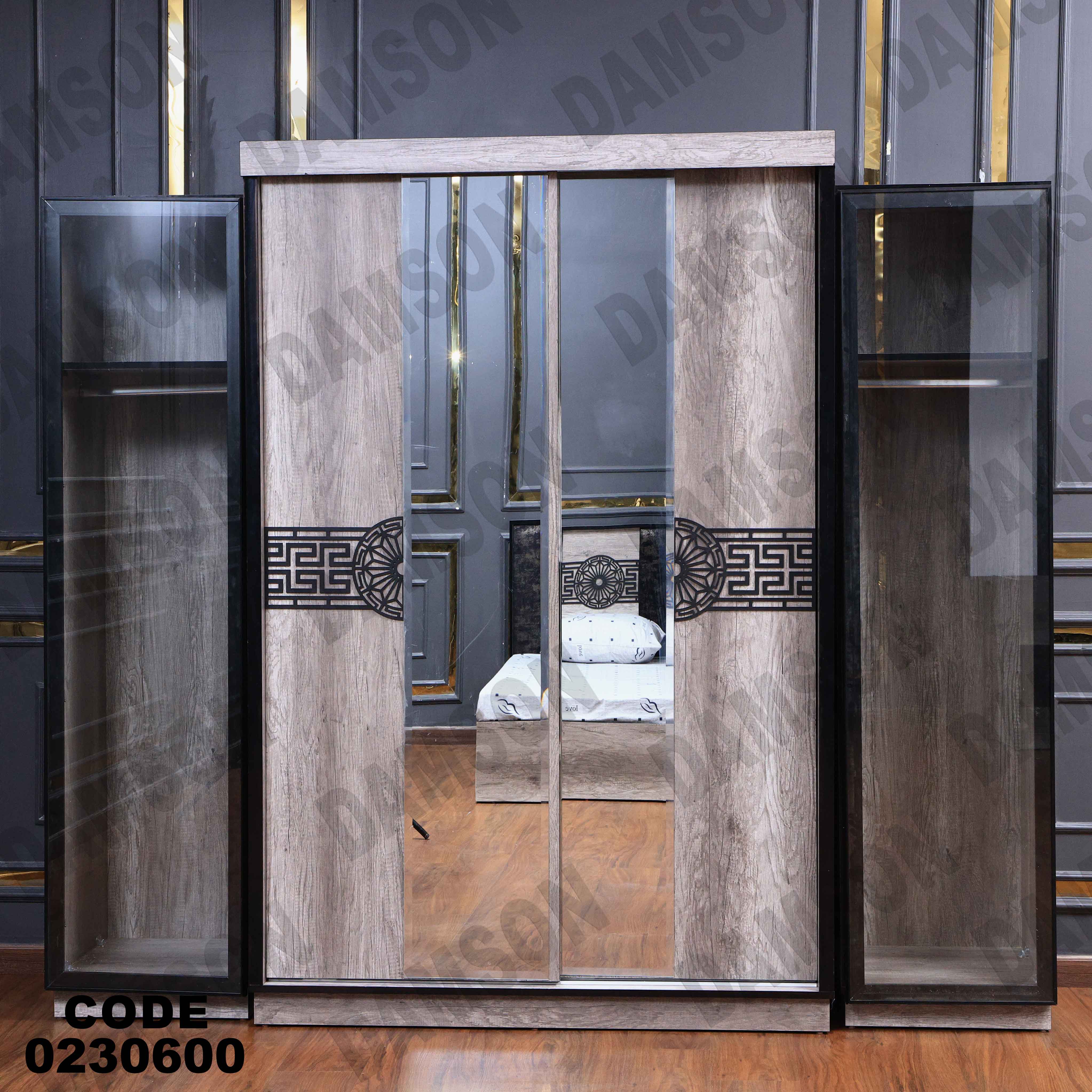 دولاب اطفال 306