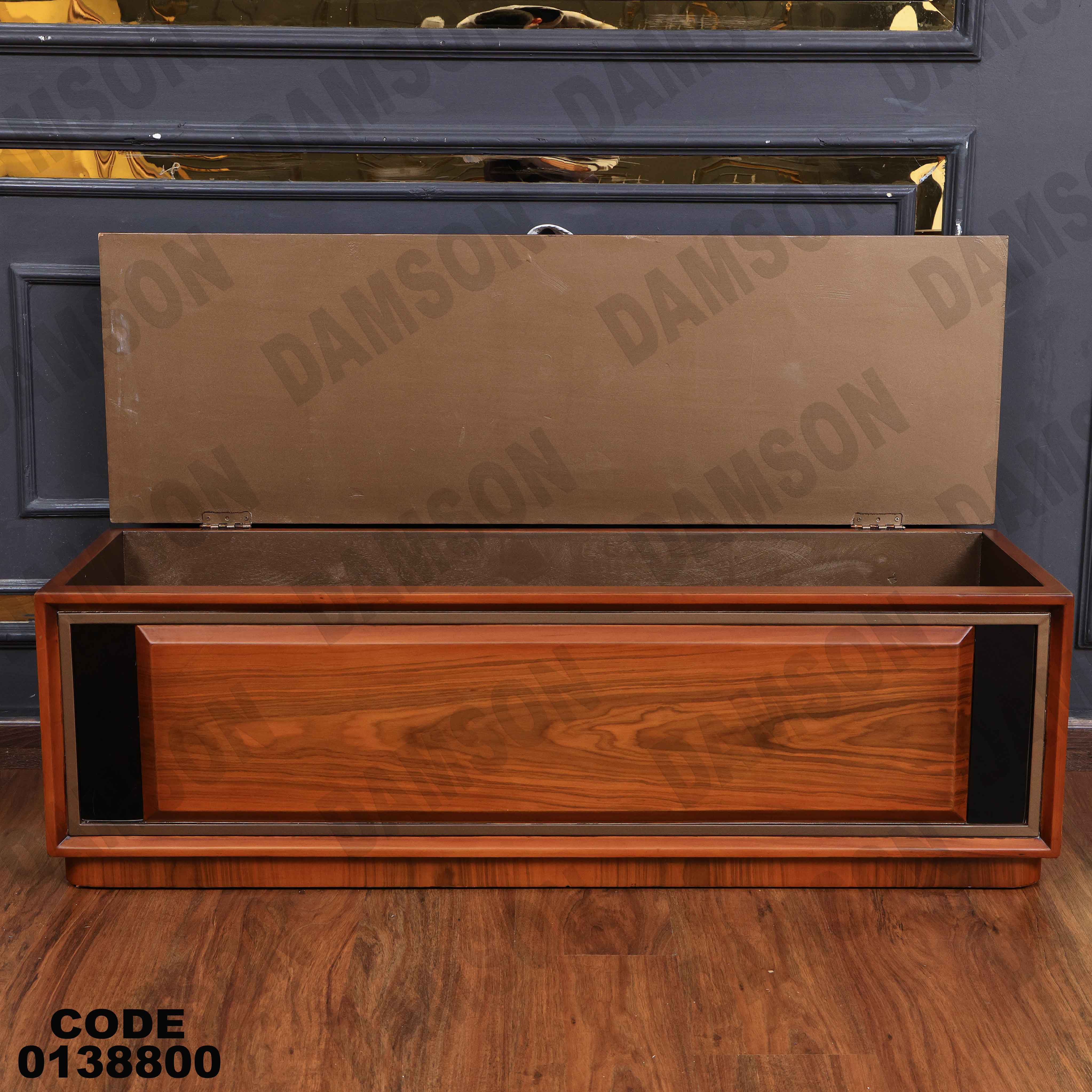 غرفة نوم ماستر 388