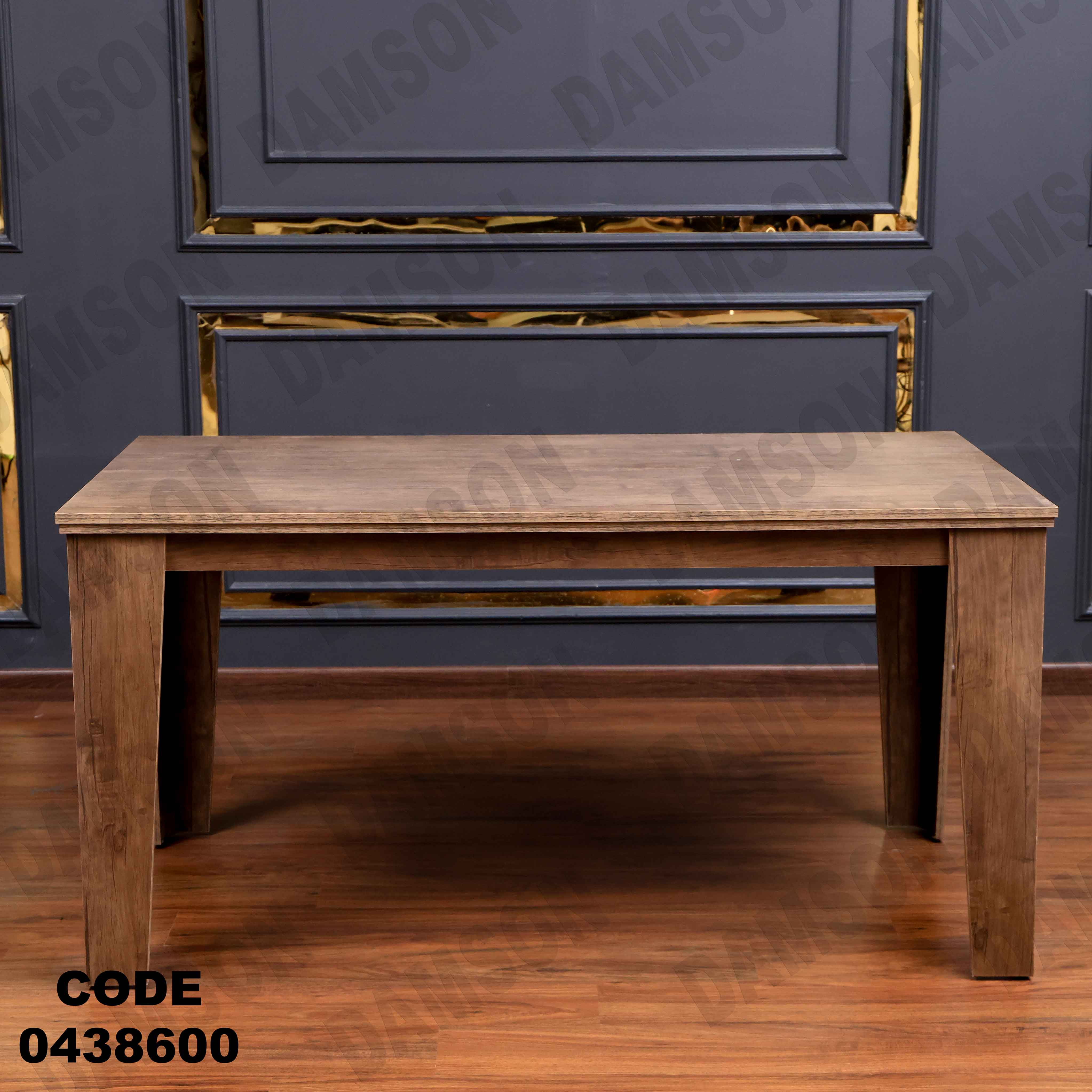 ترابيزة سفرة 386