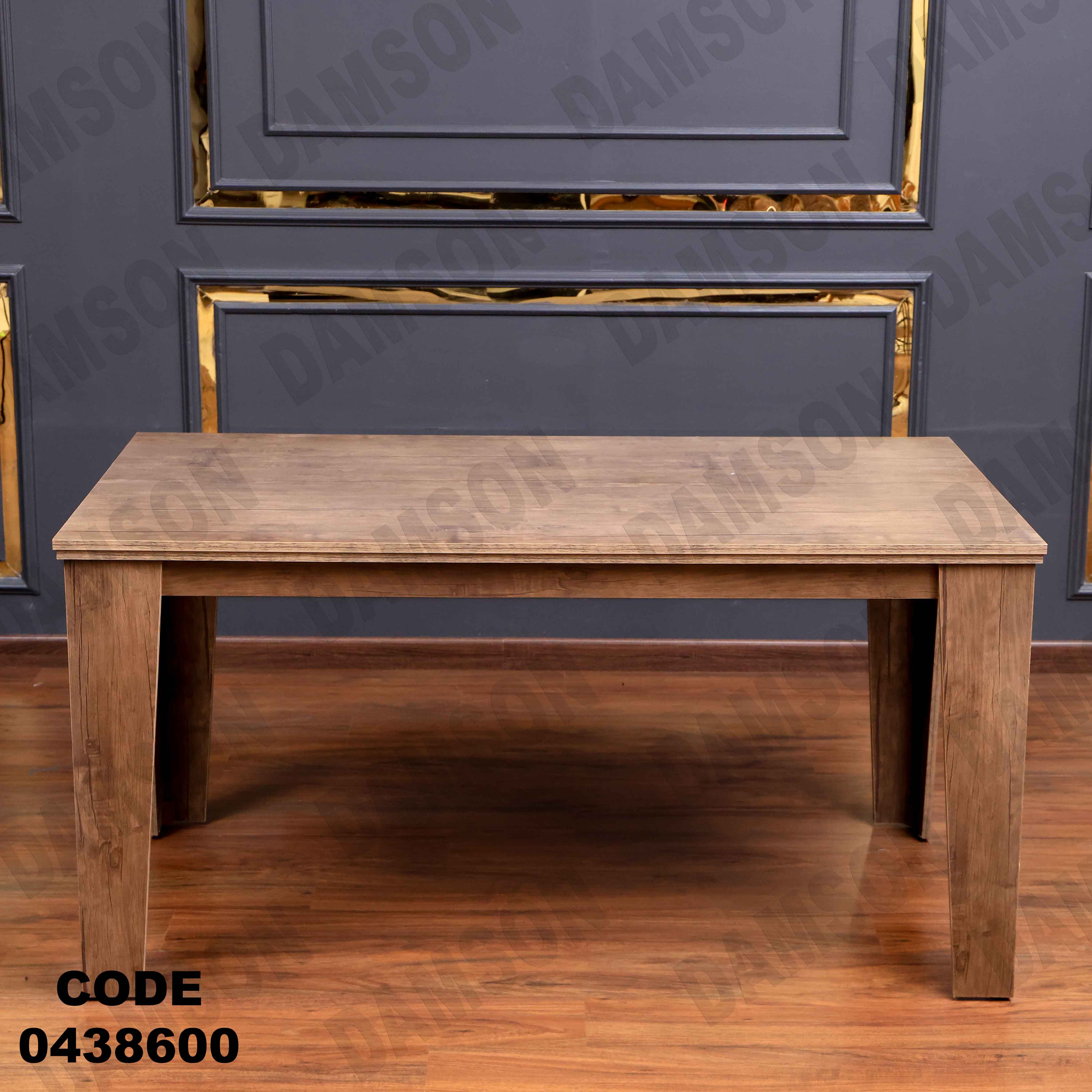 ترابيزة سفرة 386