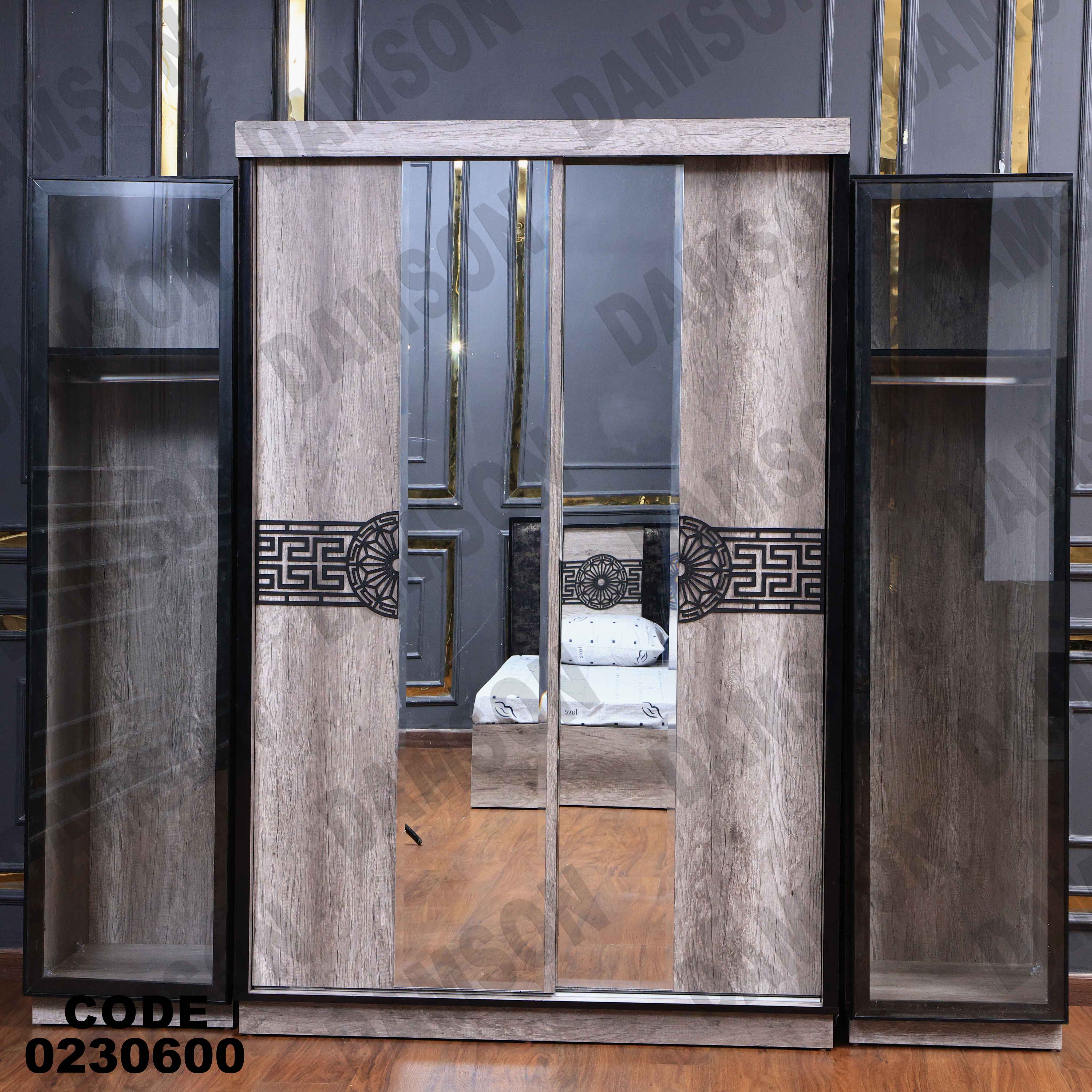 دولاب اطفال 306