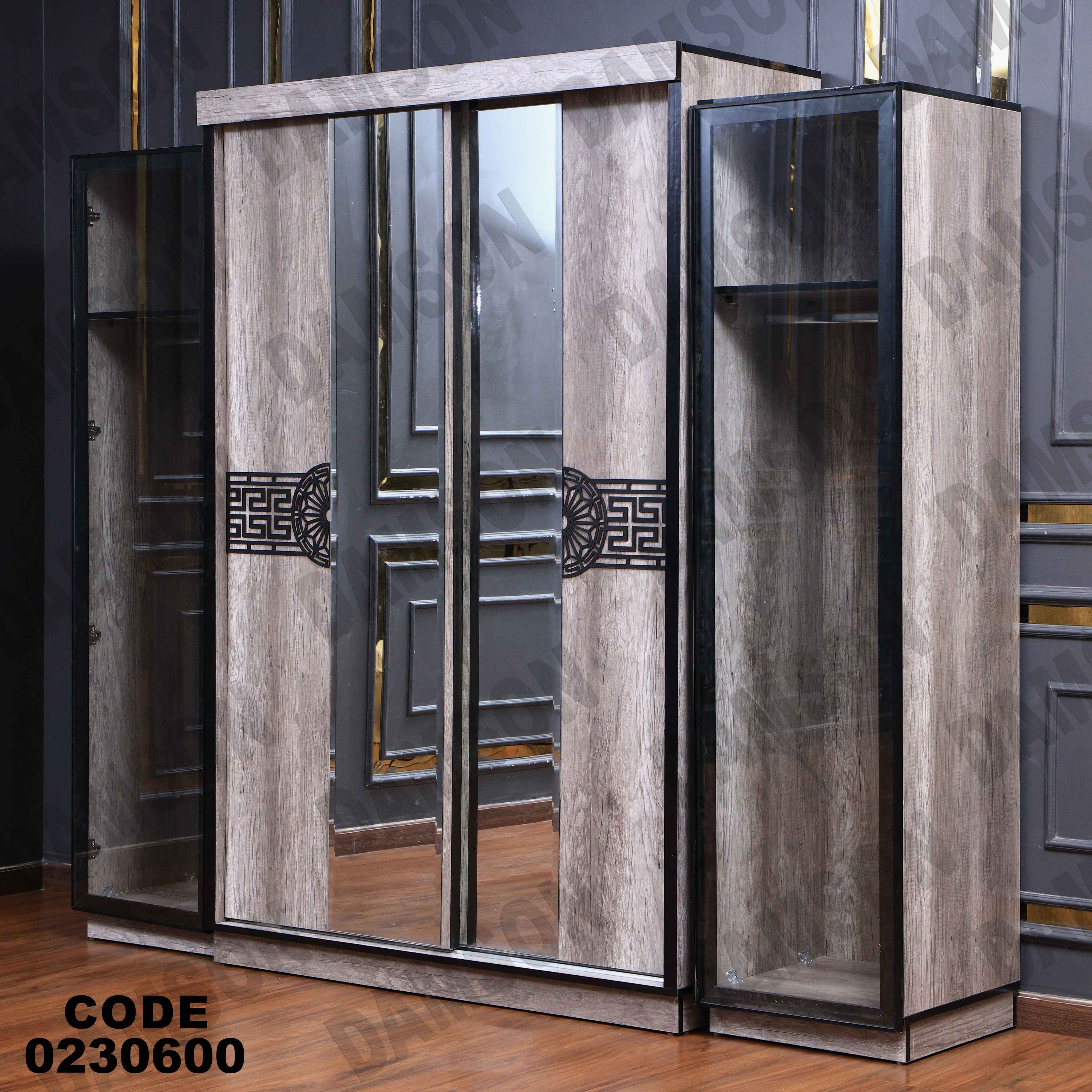 غرفة نوم أطفال 306