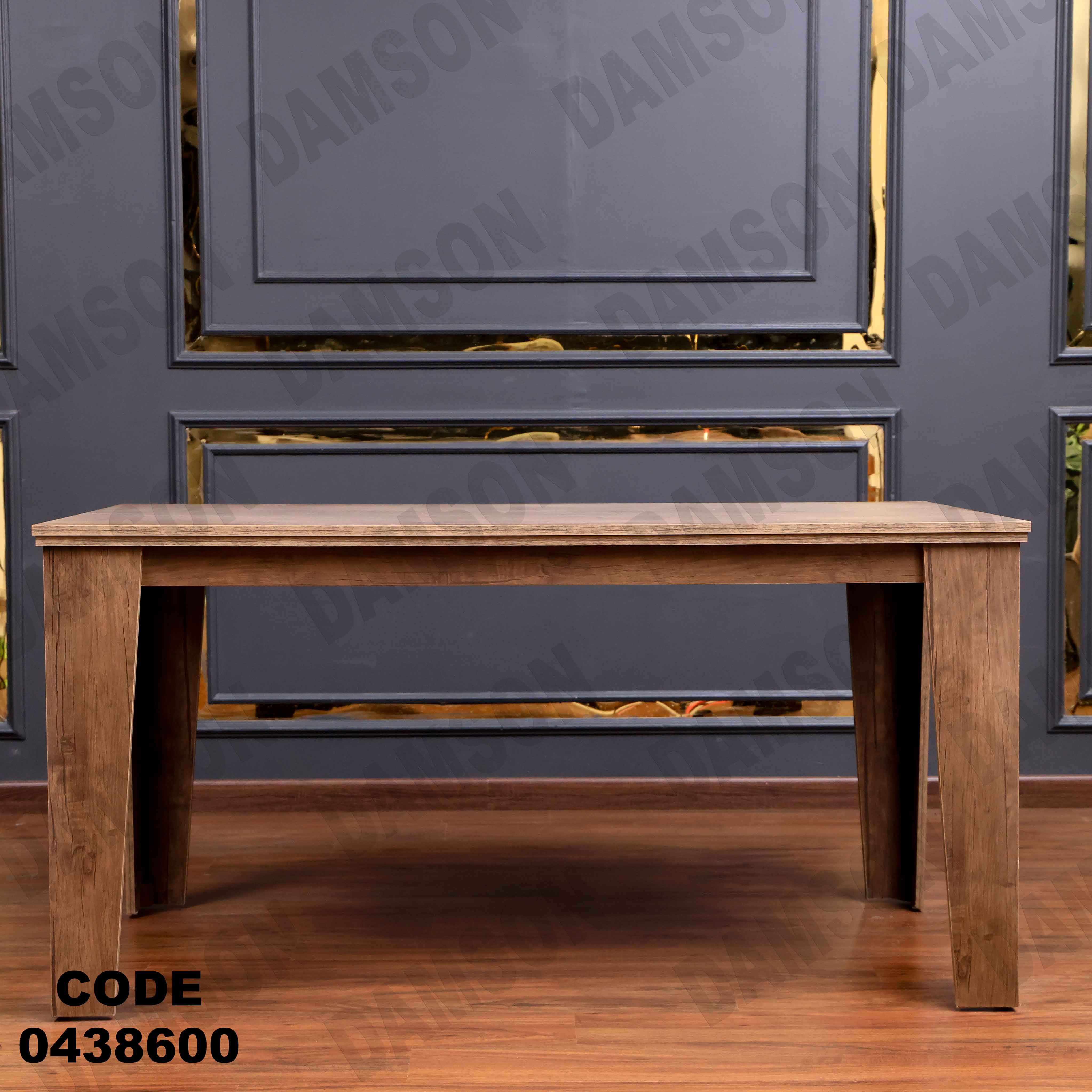 ترابيزة سفرة 386