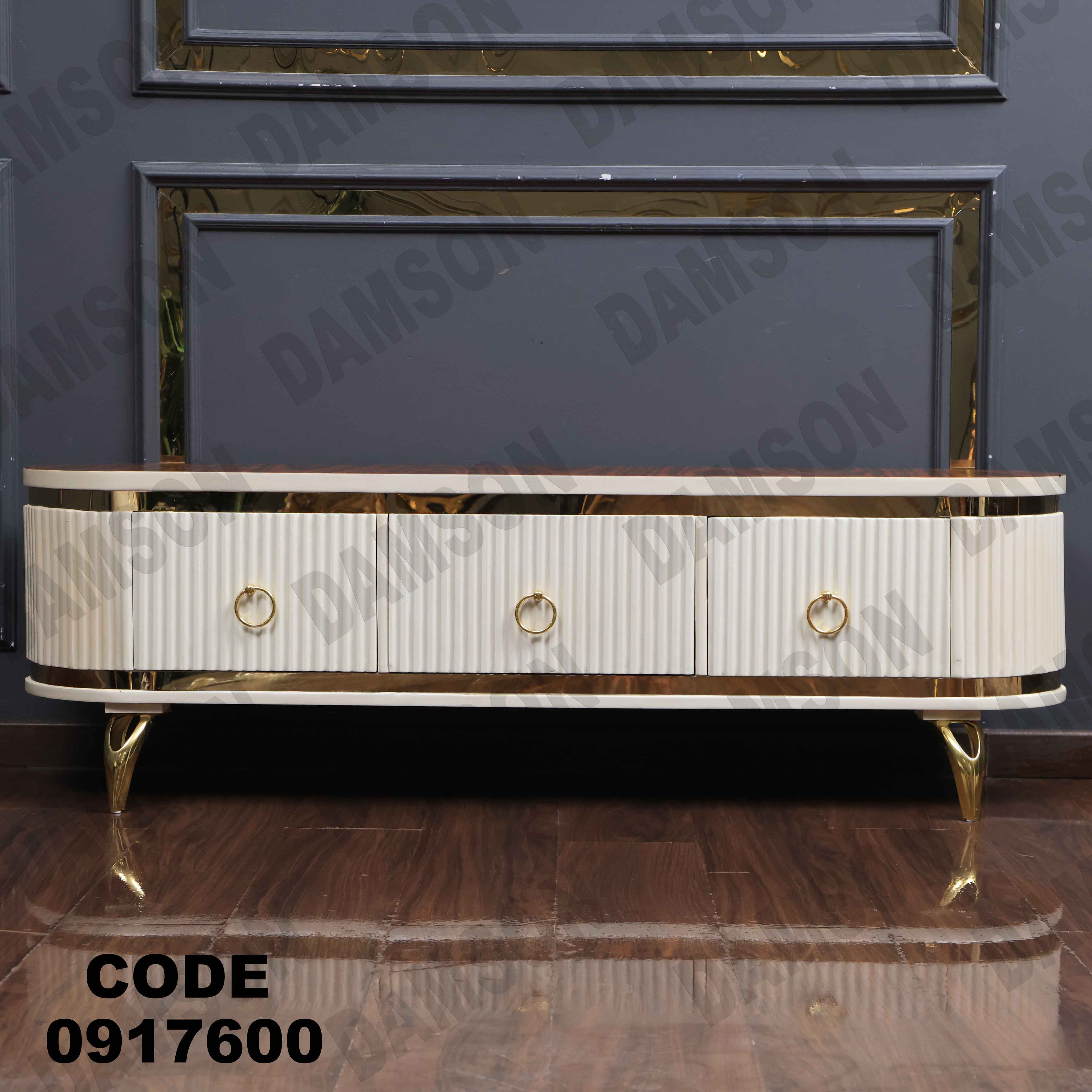 ترابيزة تليفزيون 176