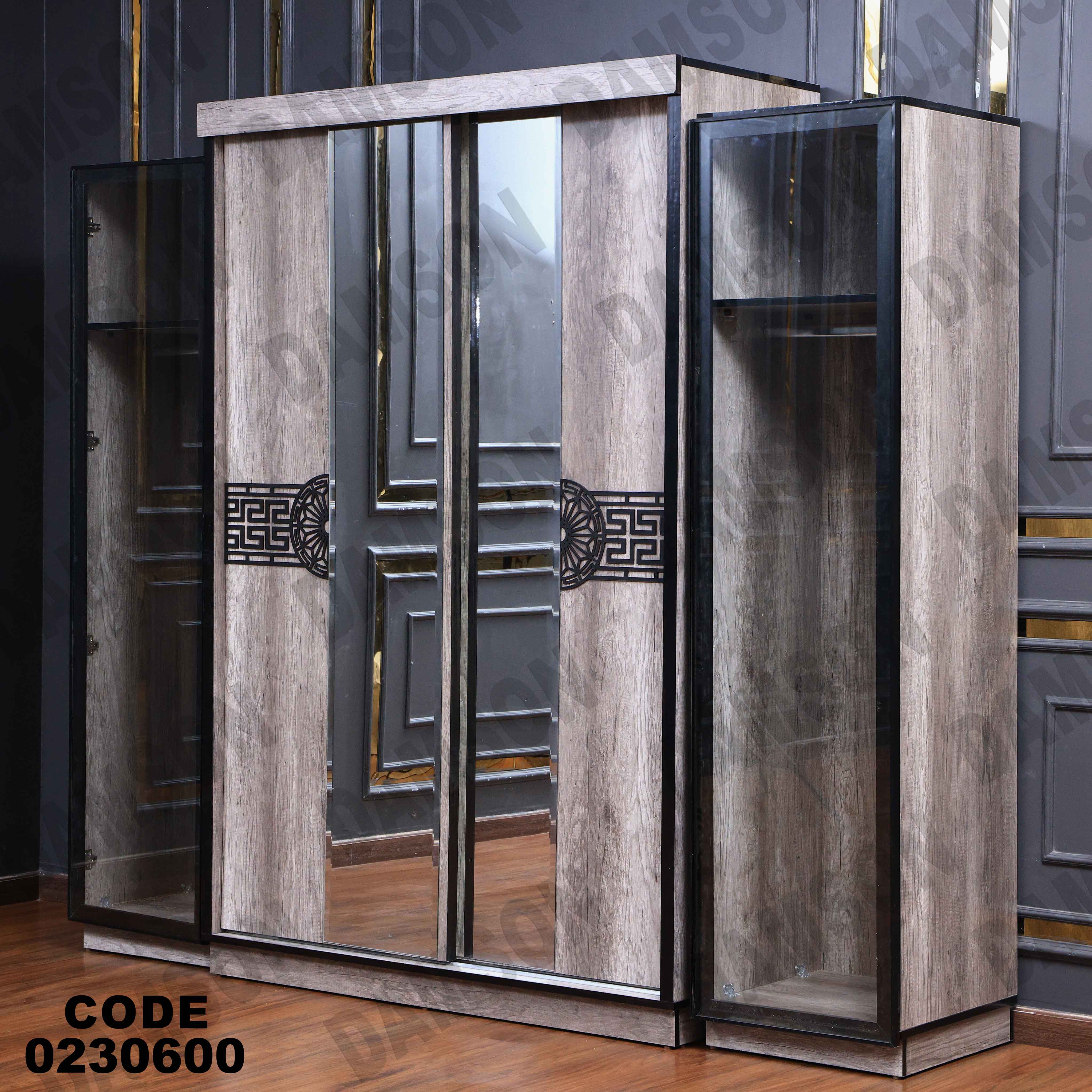 دولاب اطفال 306