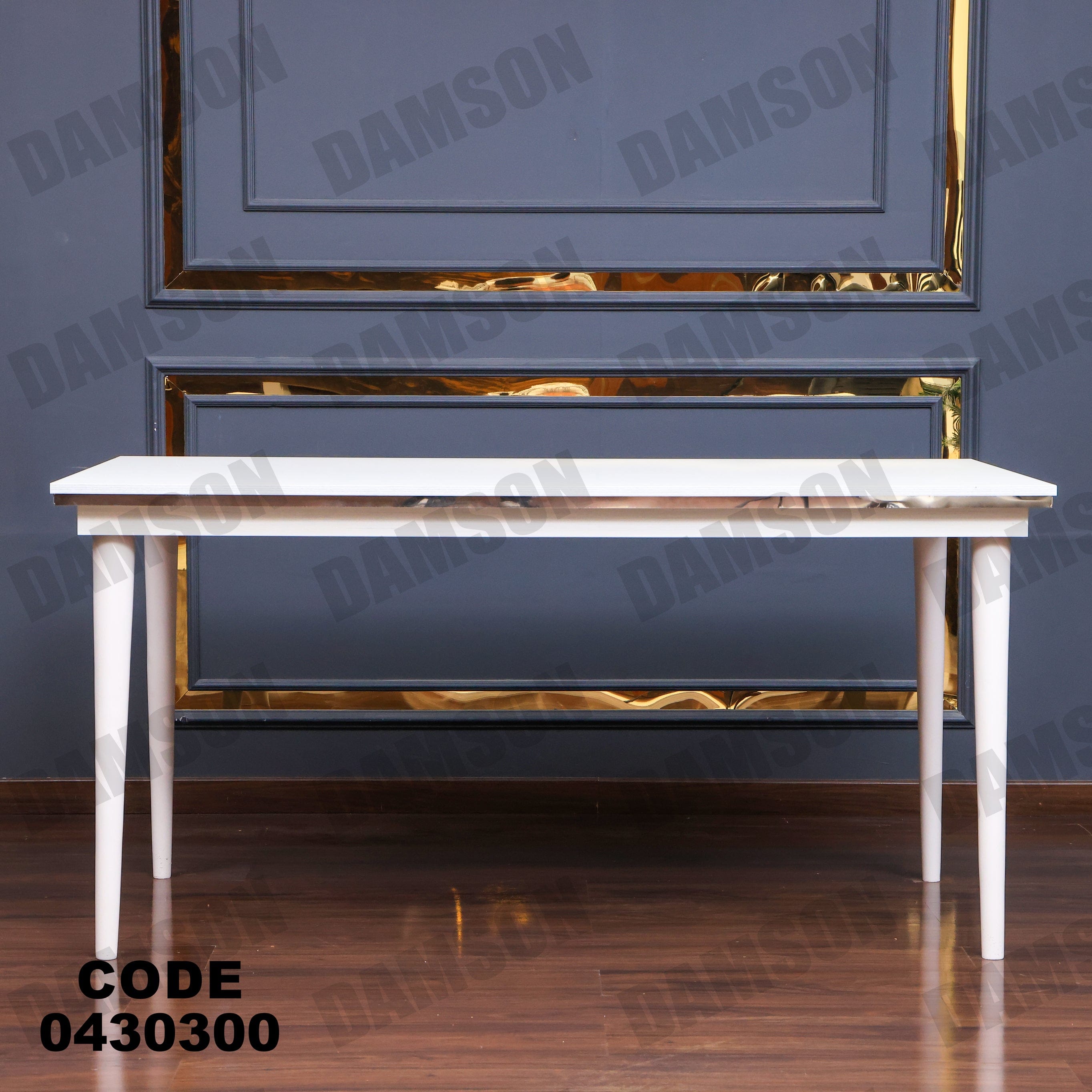 ترابيزة سفرة 303 - Damson Furnitureترابيزة سفرة 303