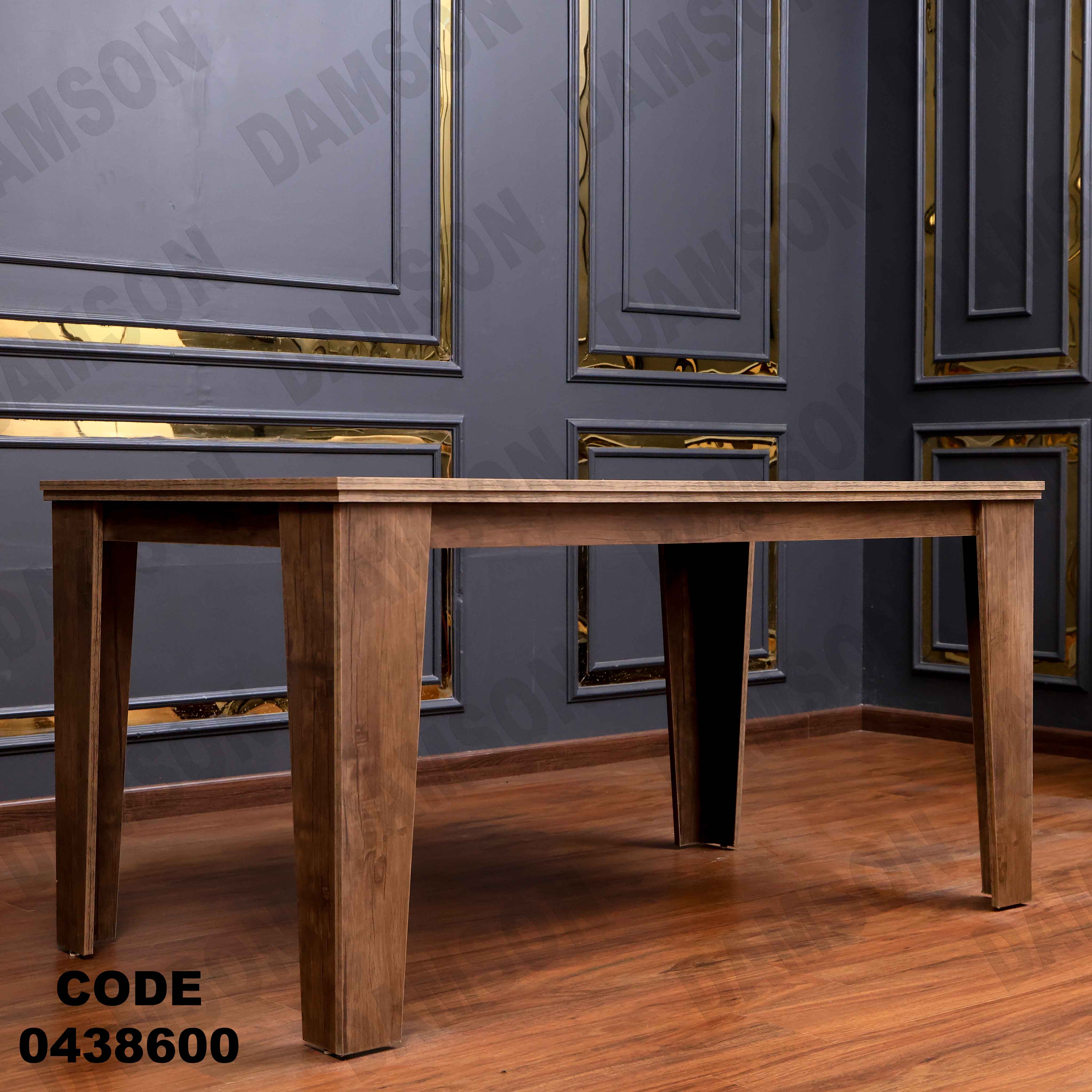 ترابيزة سفرة 386