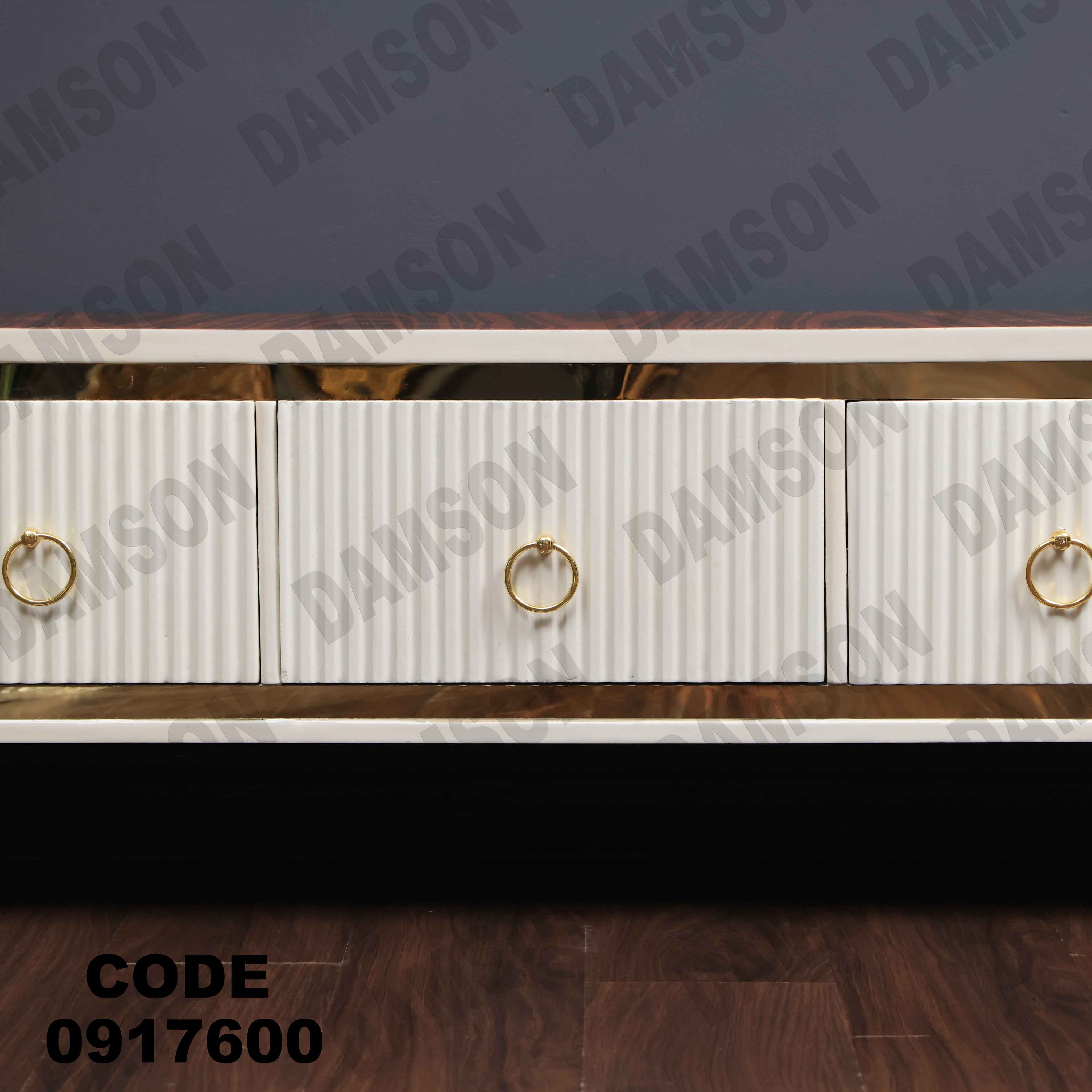 ترابيزة تليفزيون 176