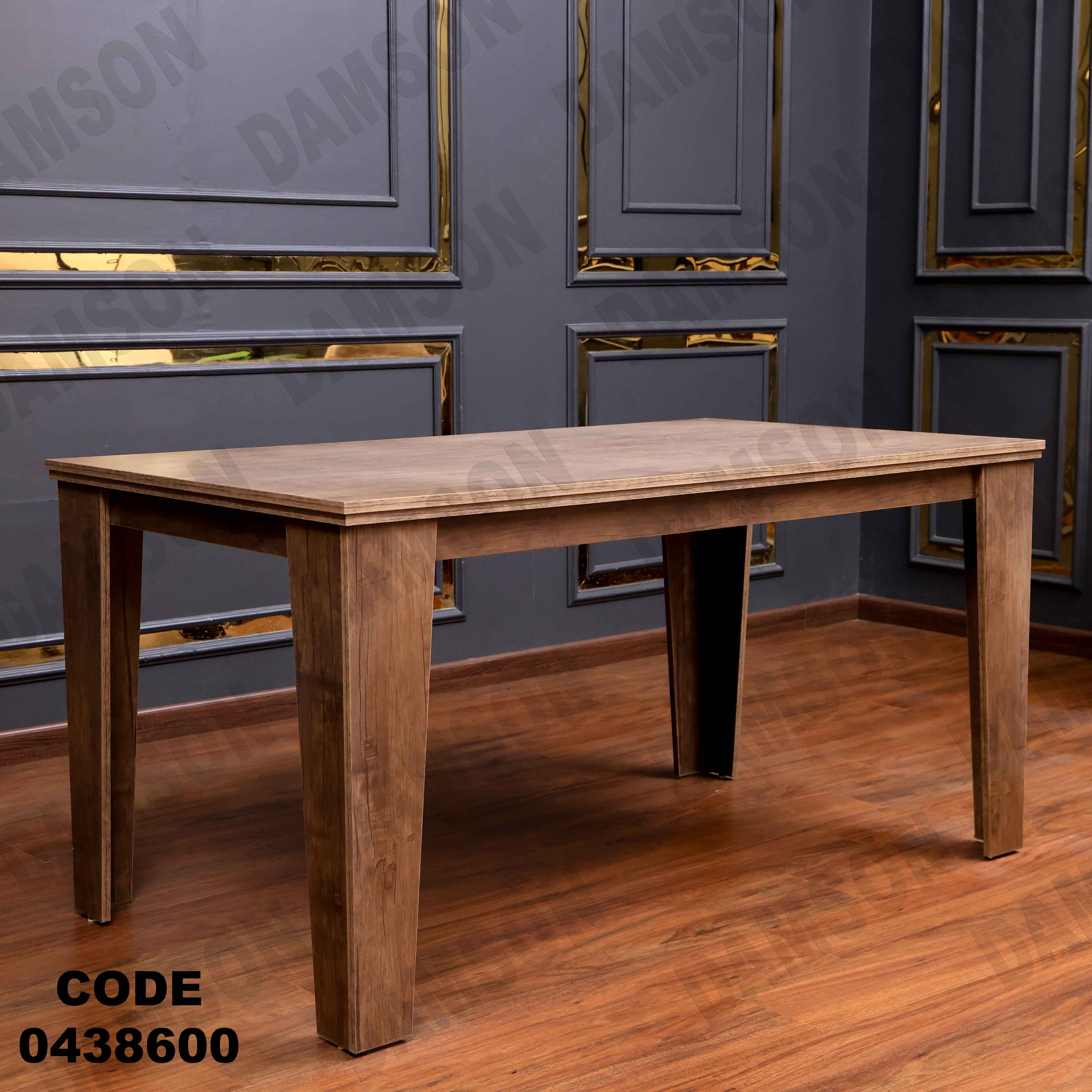 ترابيزة سفرة 386