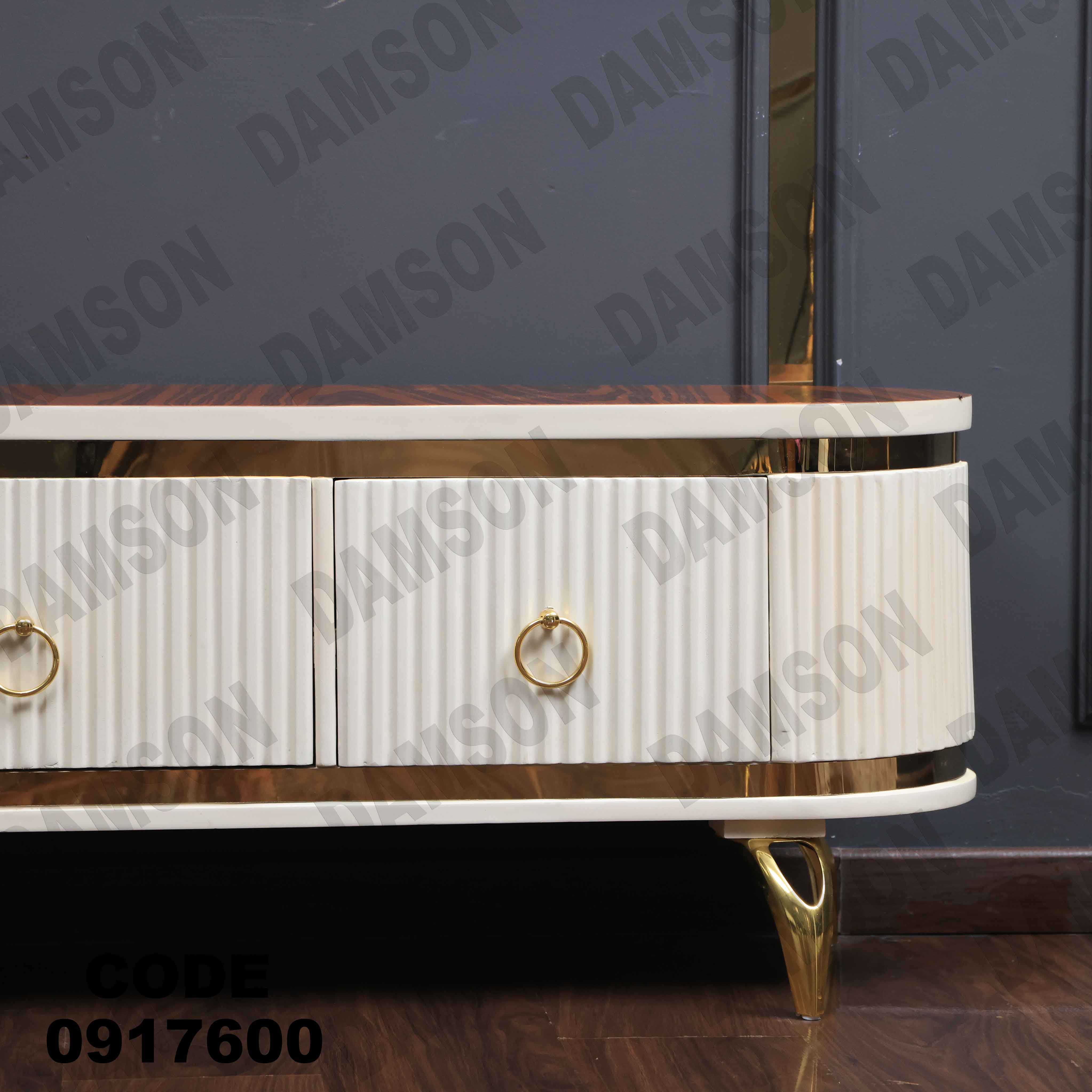 ترابيزة تليفزيون 176