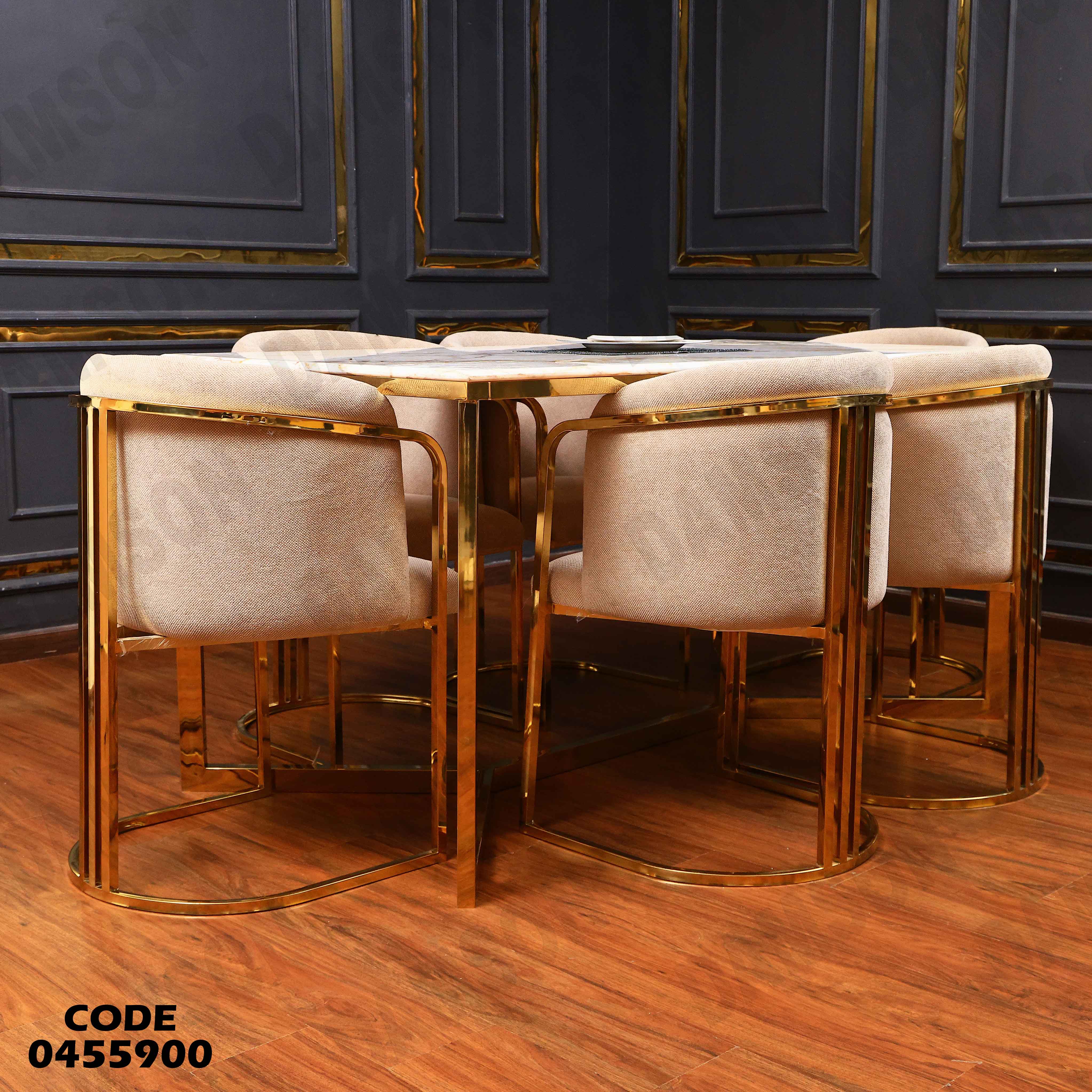 ترابيزة سفرة 559