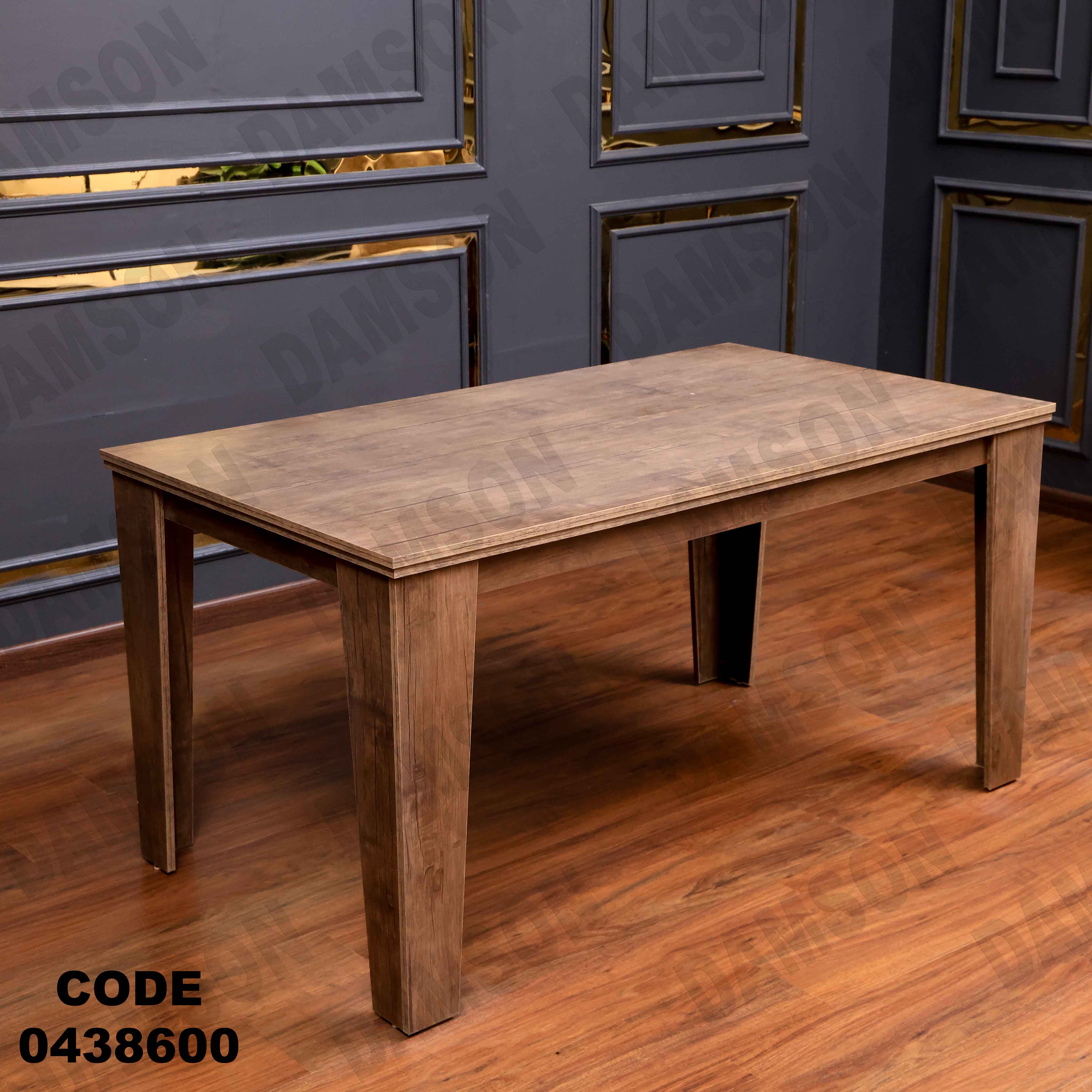 ترابيزة سفرة 386