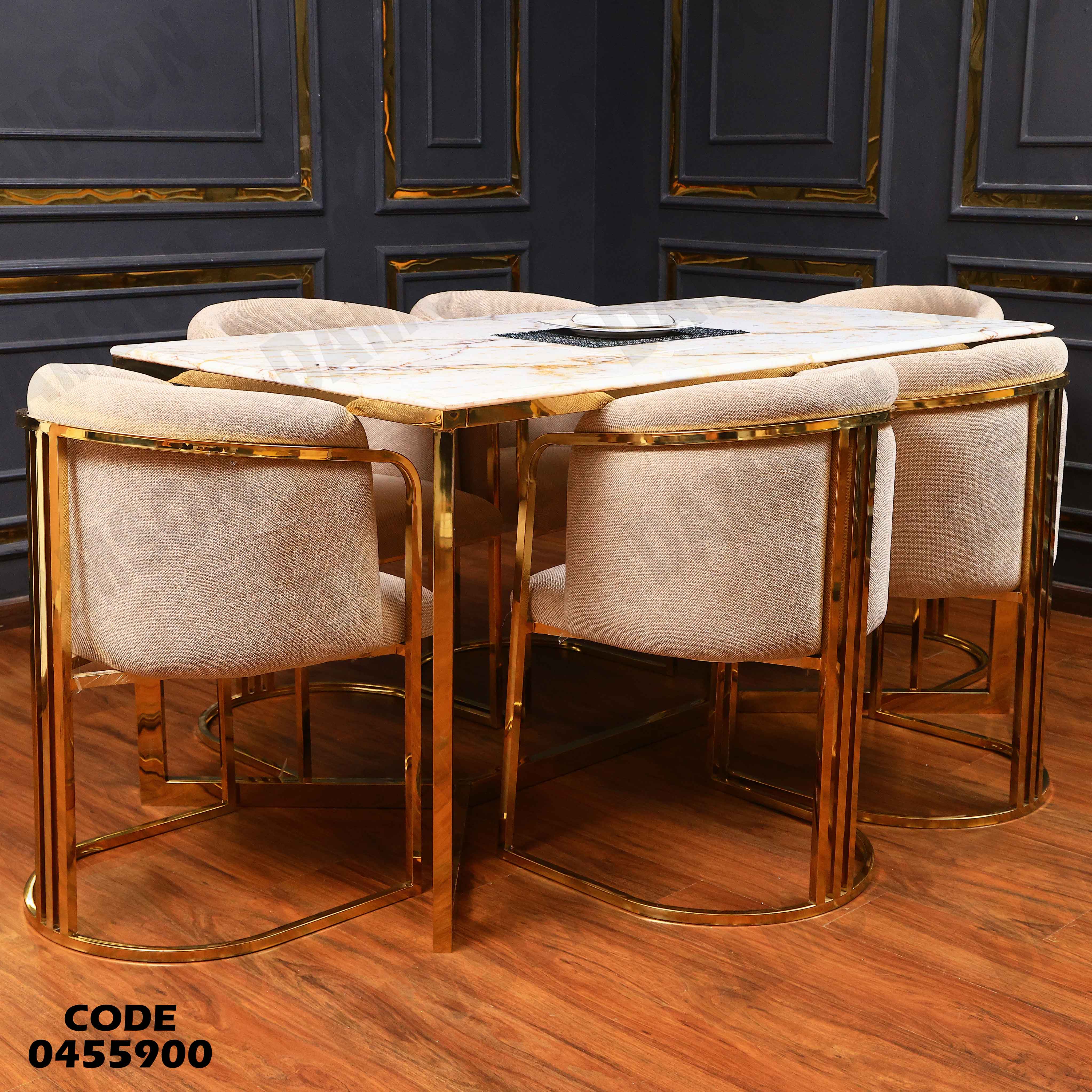 ترابيزة سفرة 559