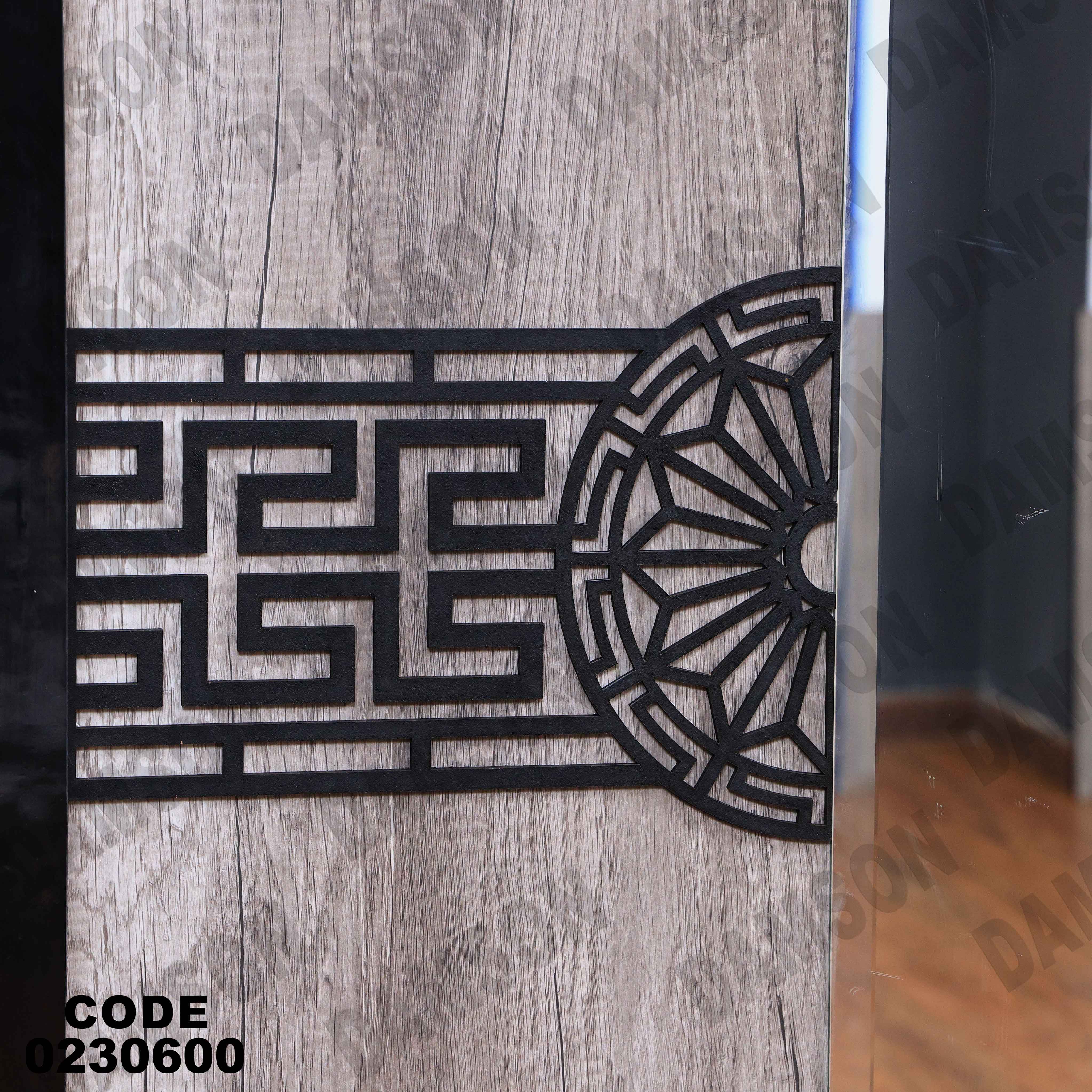 غرفة نوم أطفال 306