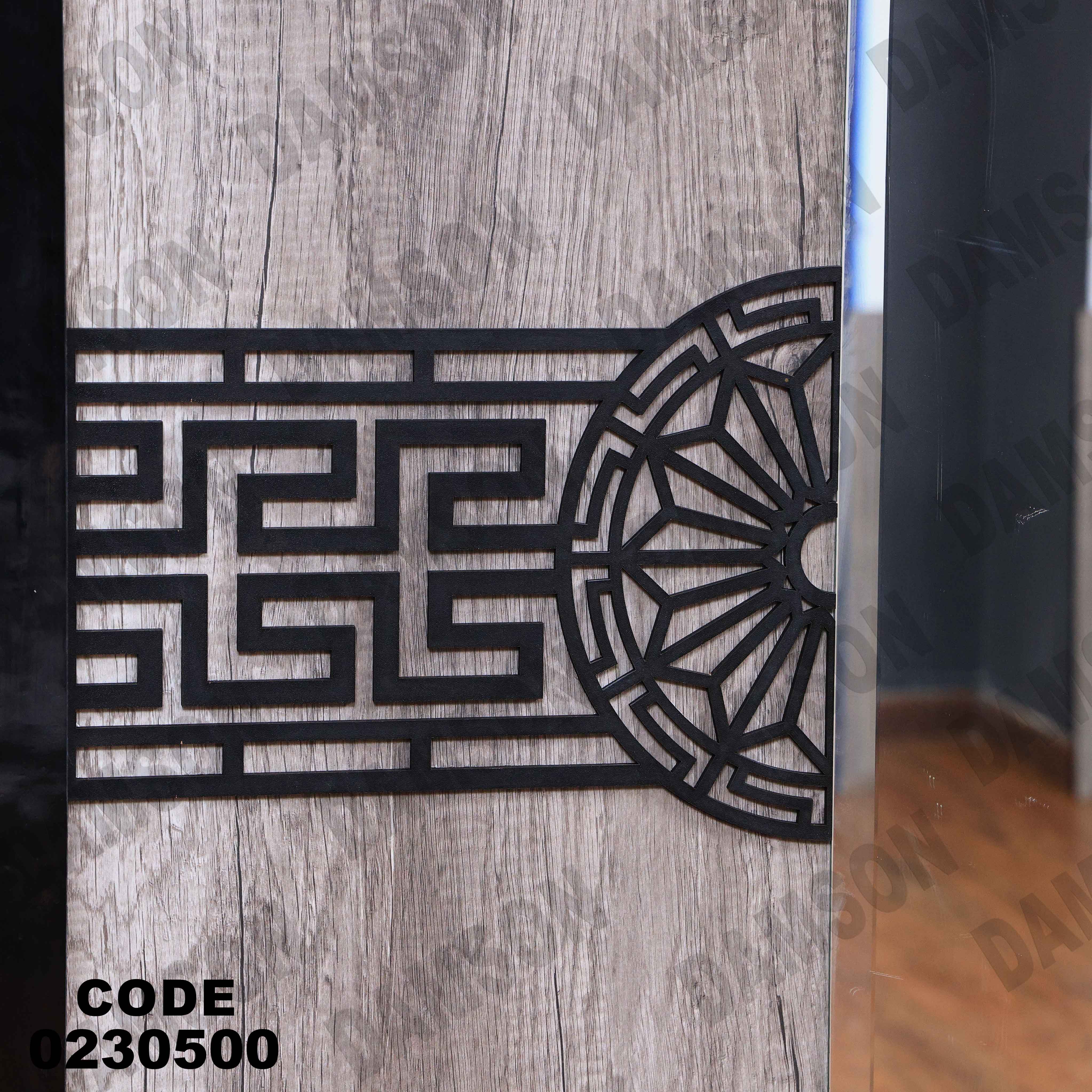 دولاب اطفال 305