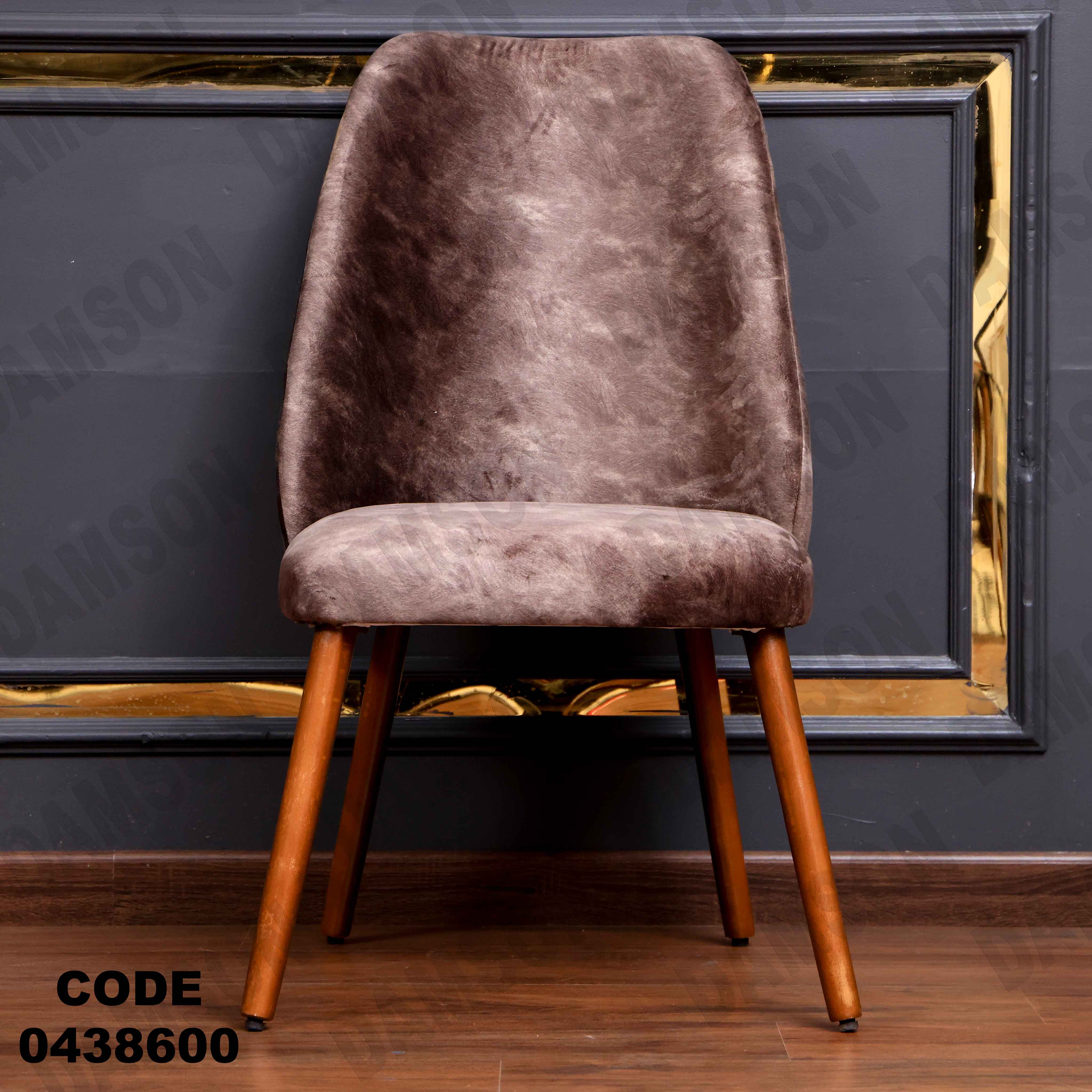 ترابيزة سفرة 386