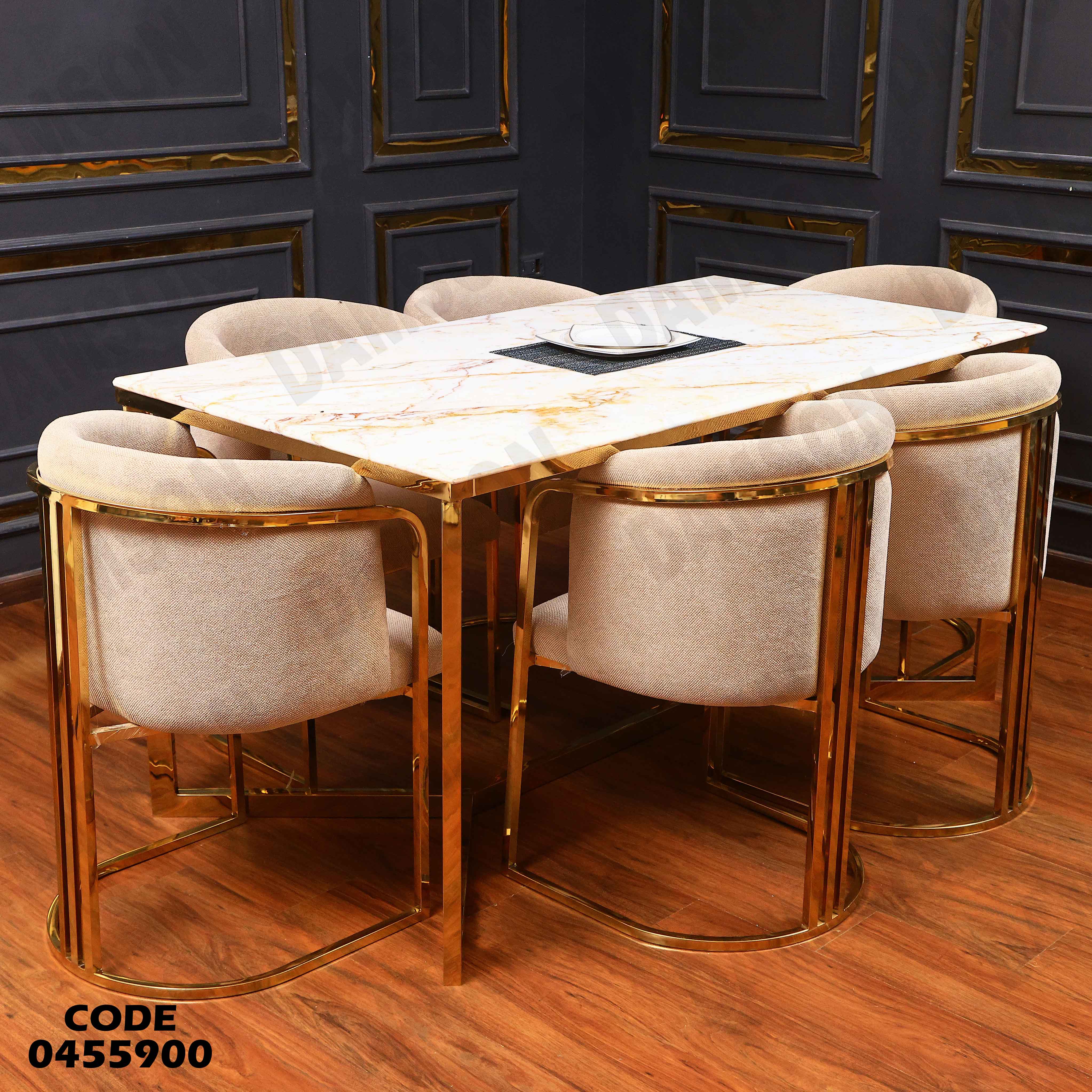 ترابيزة سفرة 559