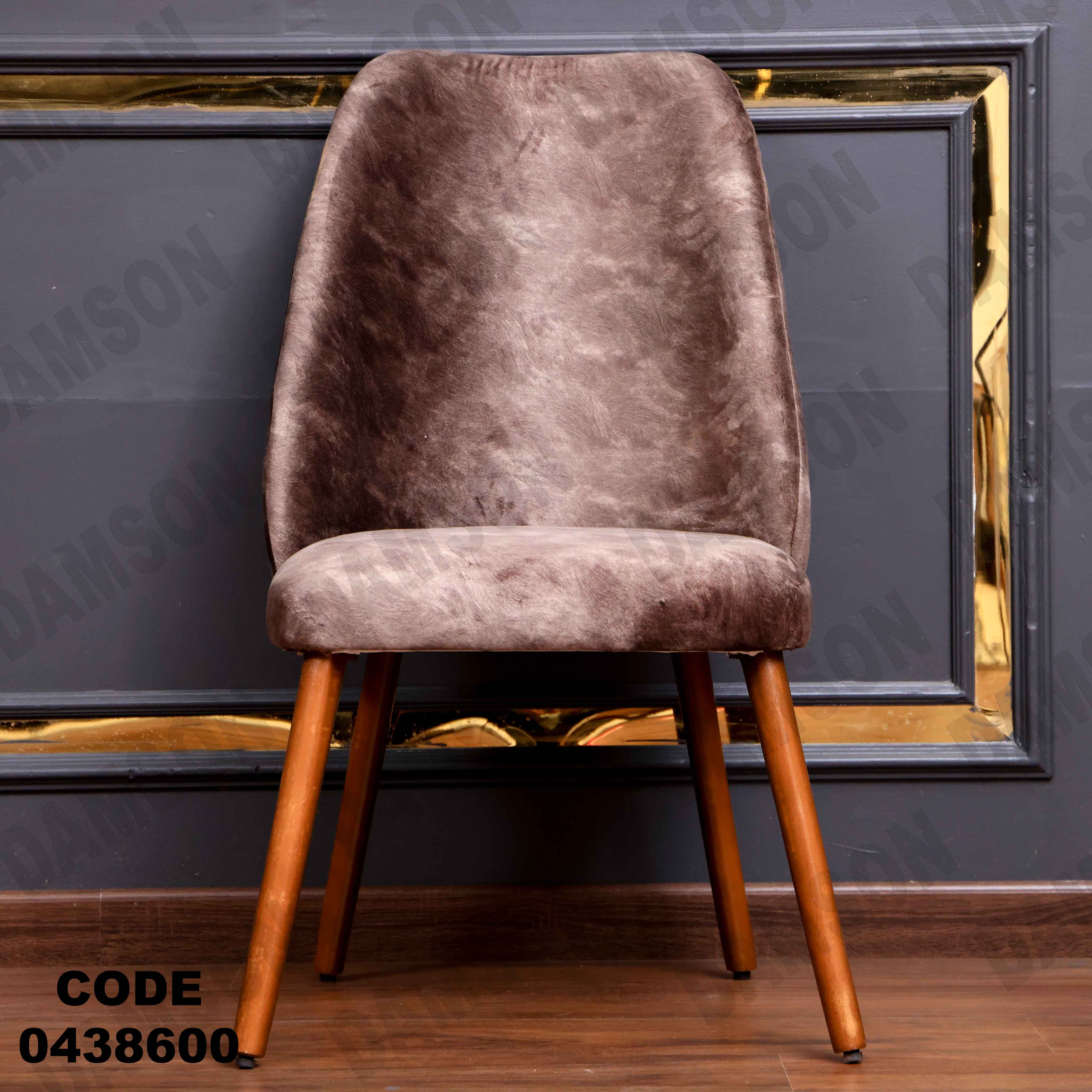 ترابيزة سفرة 386