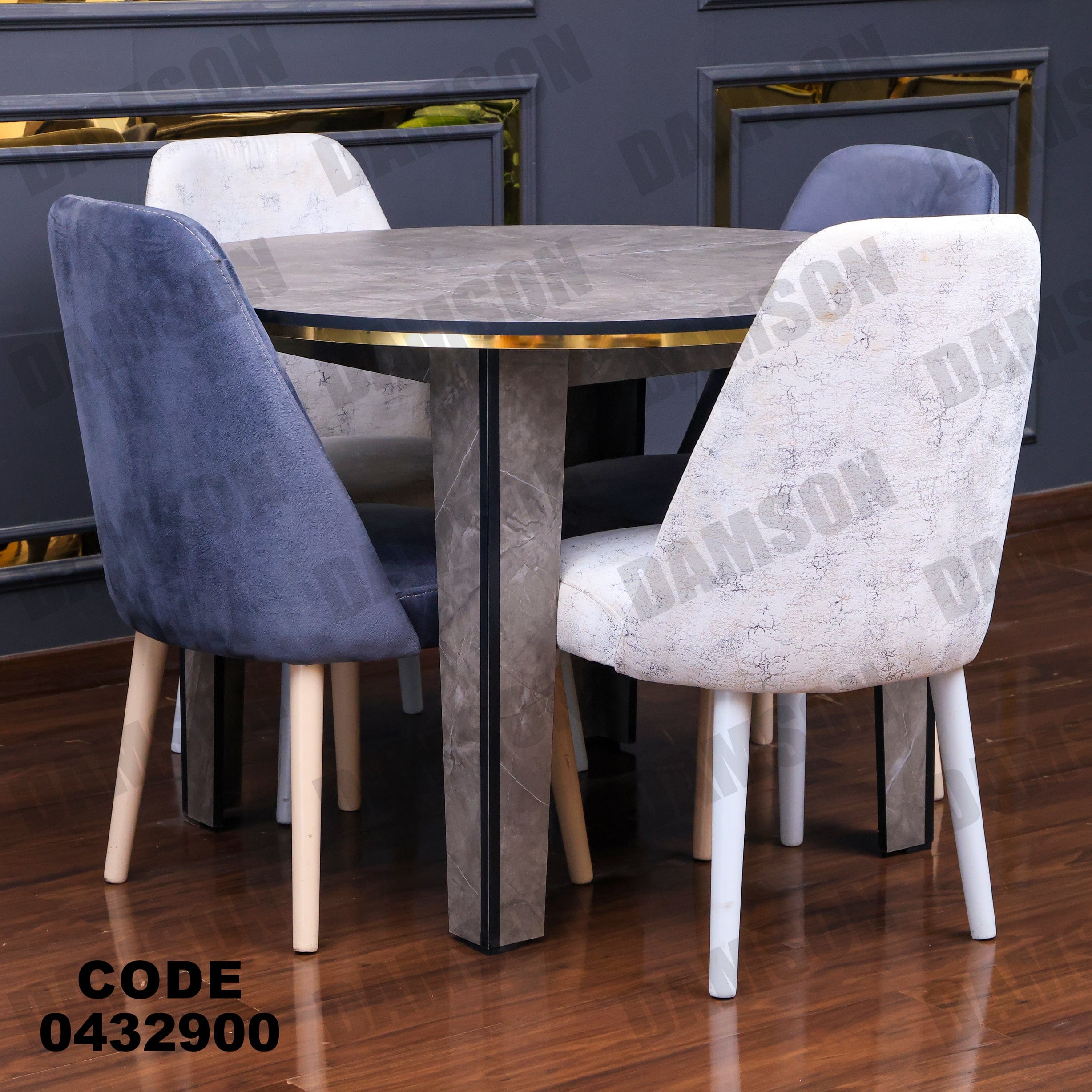 ترابيزة سفرة 329 - Damson Furnitureترابيزة سفرة 329