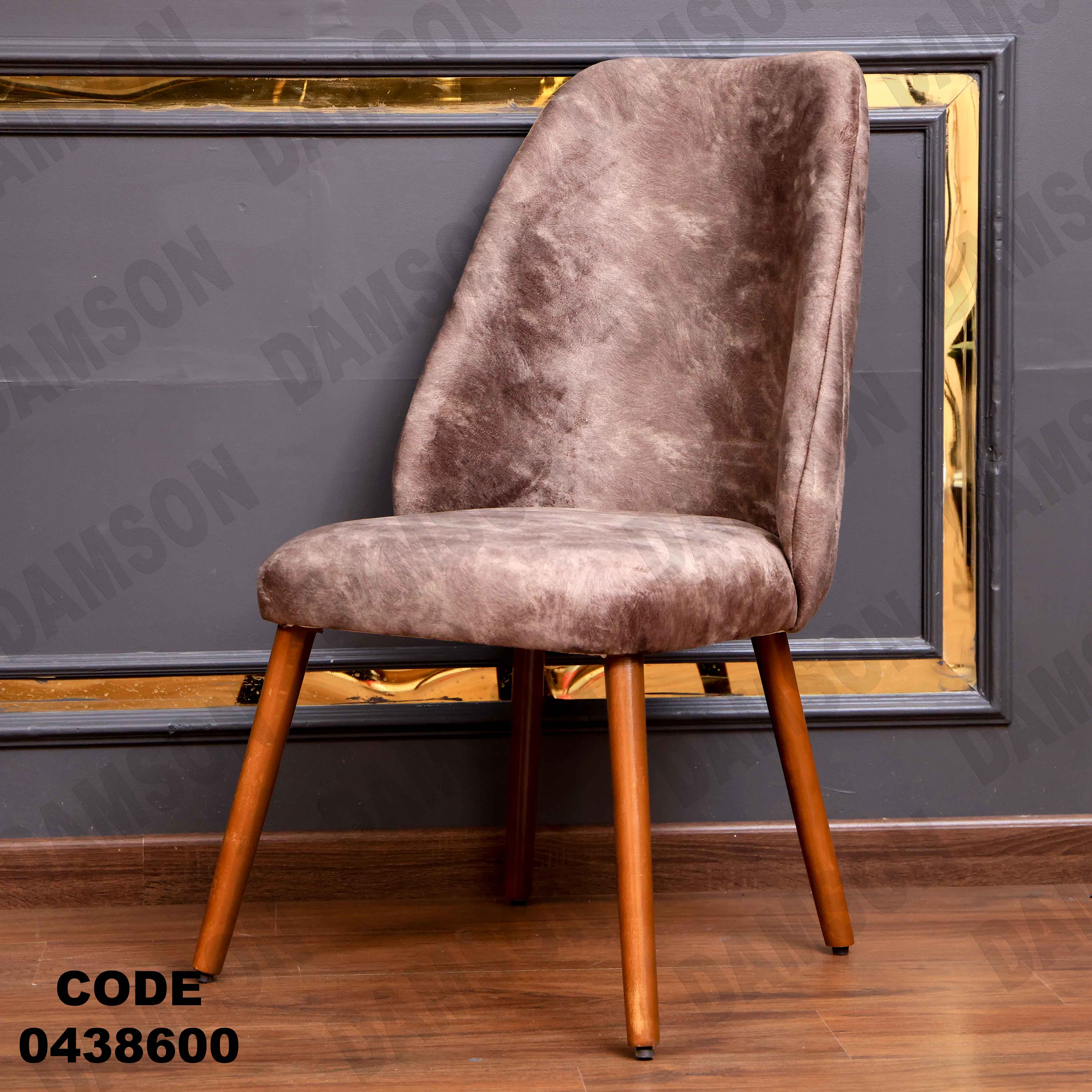 ترابيزة سفرة 386