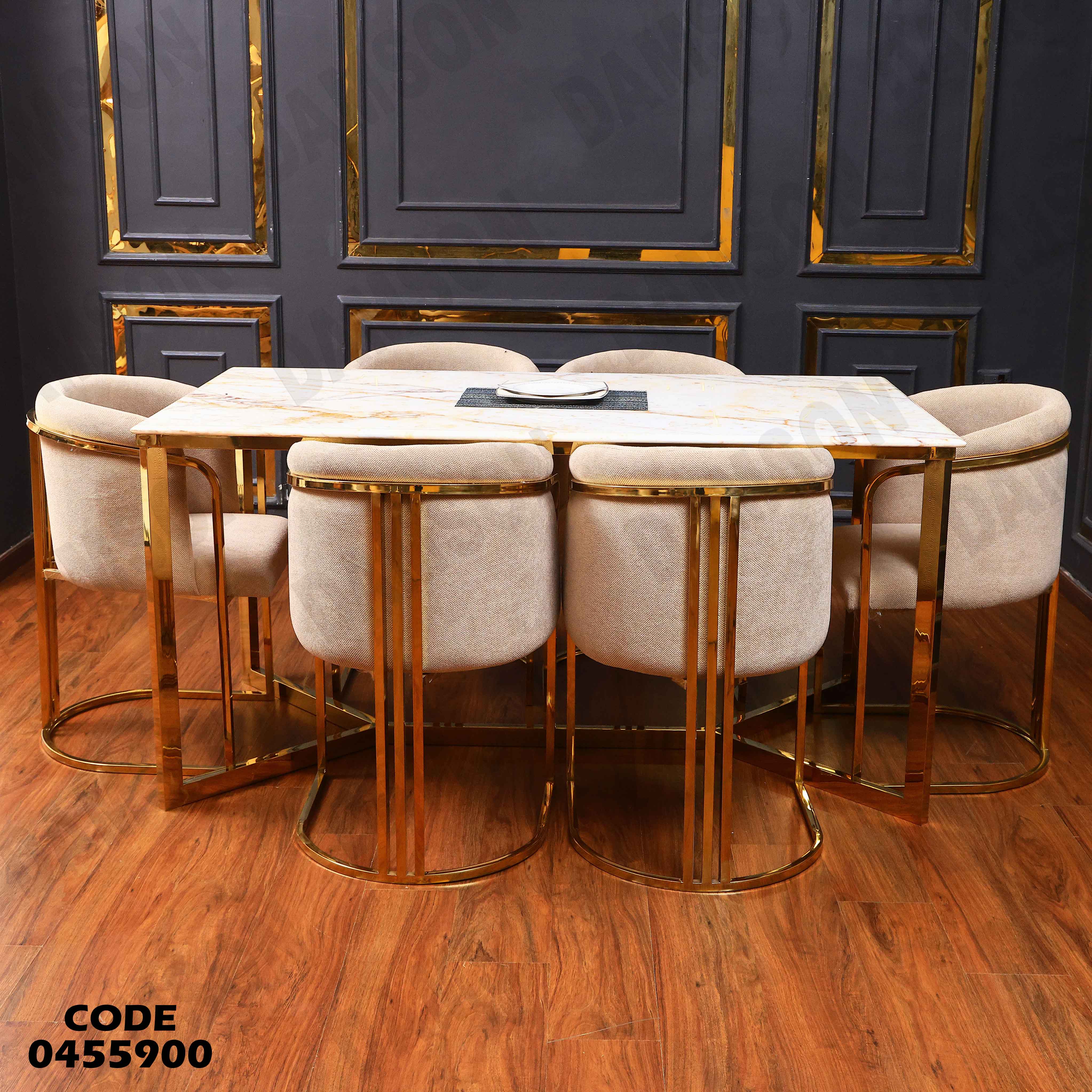 ترابيزة سفرة 559