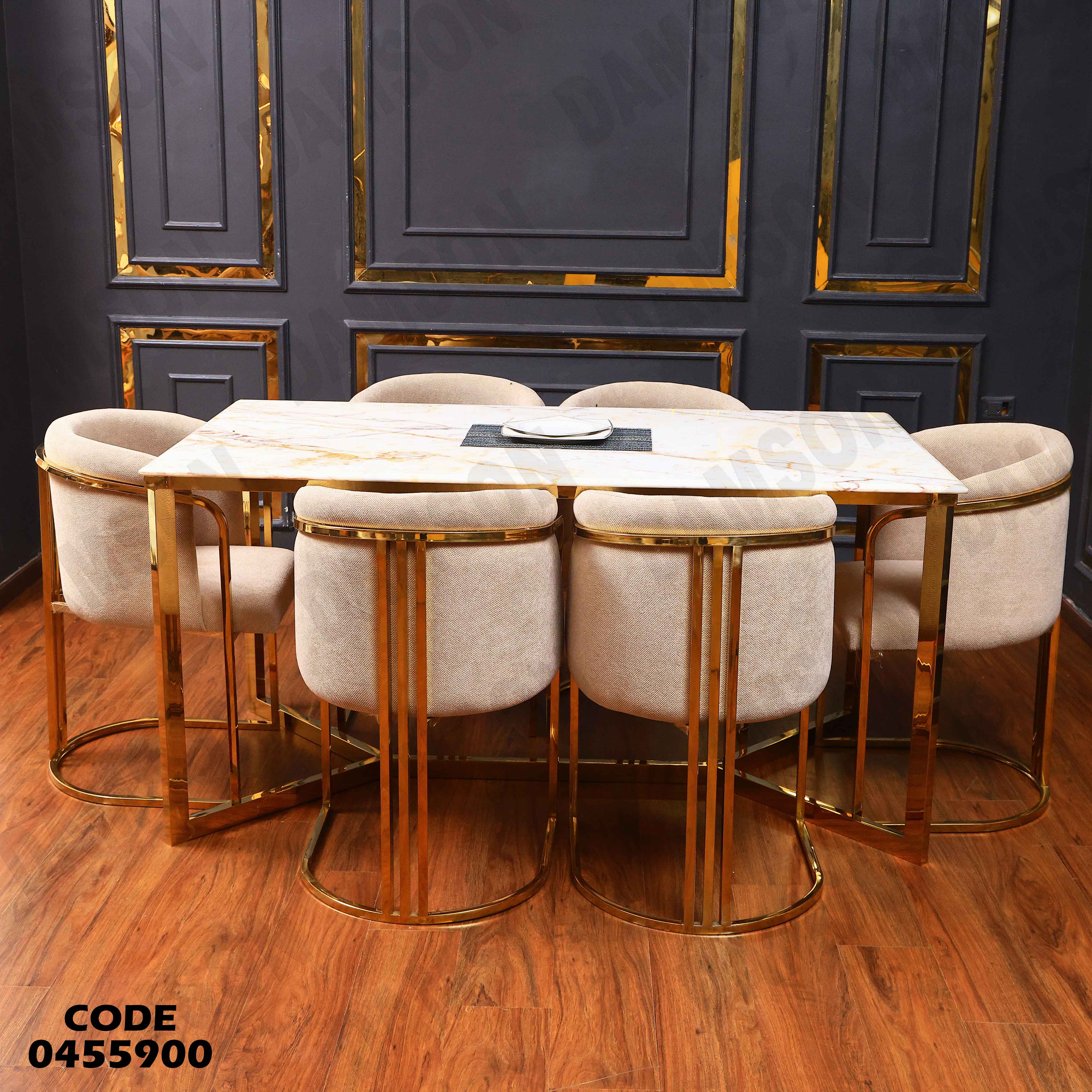 ترابيزة سفرة 559