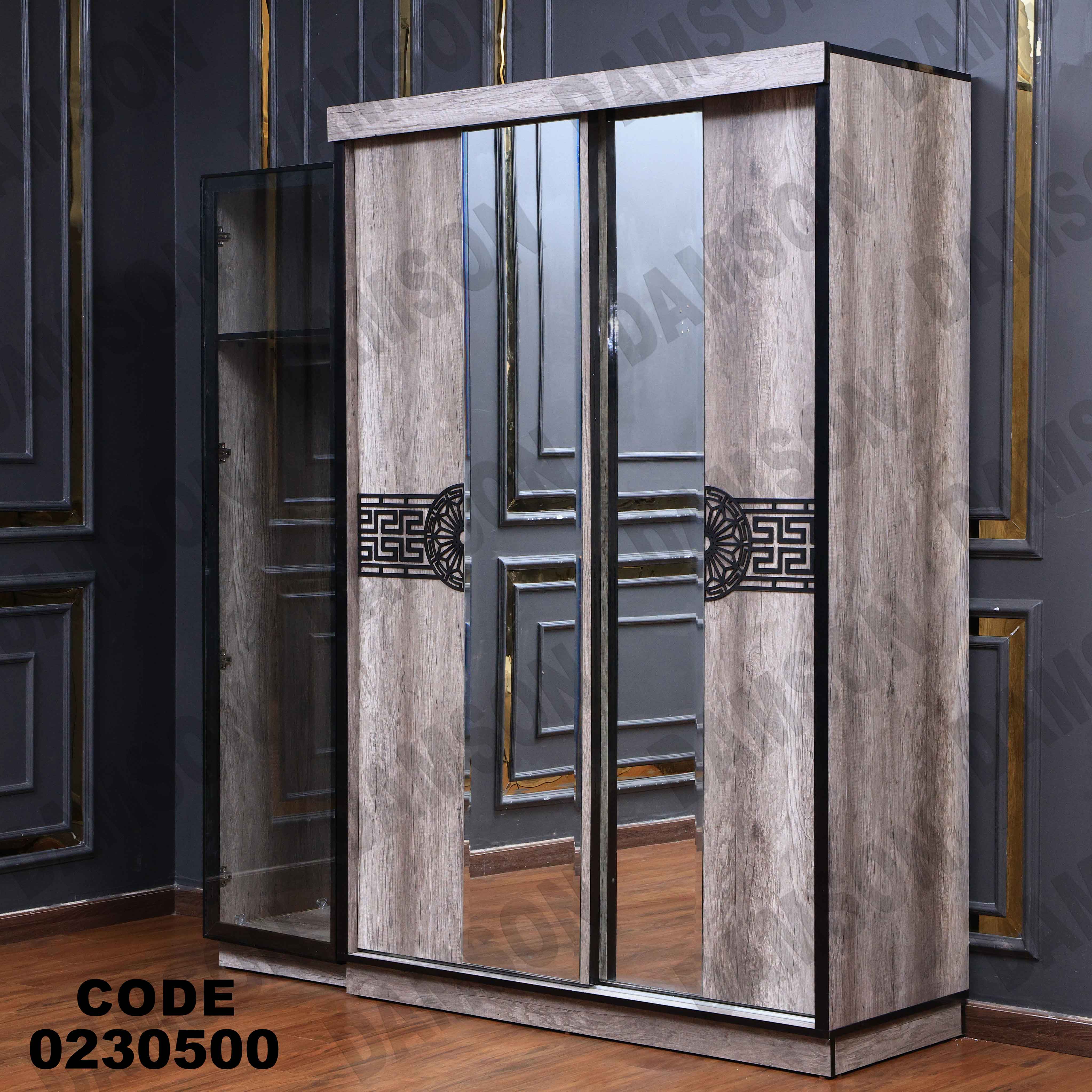 دولاب اطفال 305